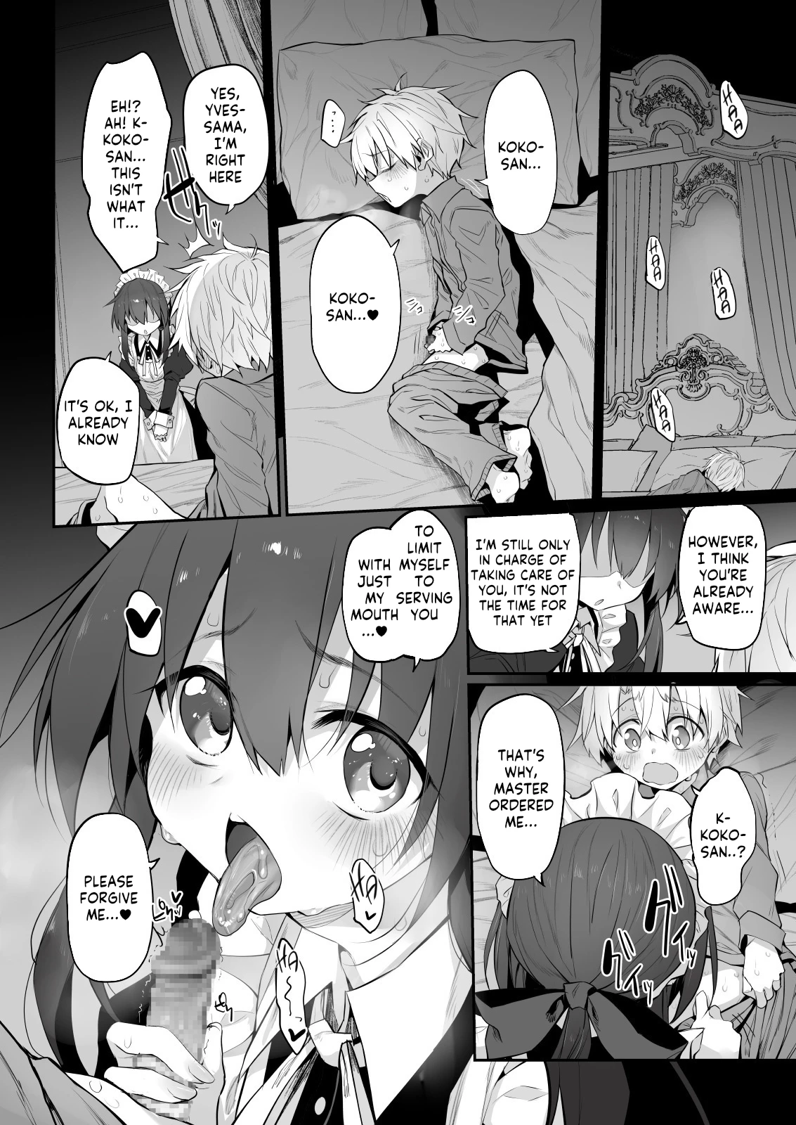 First Love Maid ~Boku no Hatsukoi Maid ga Otou-sama ni Netorareru Wake ga Nai~ image number 17