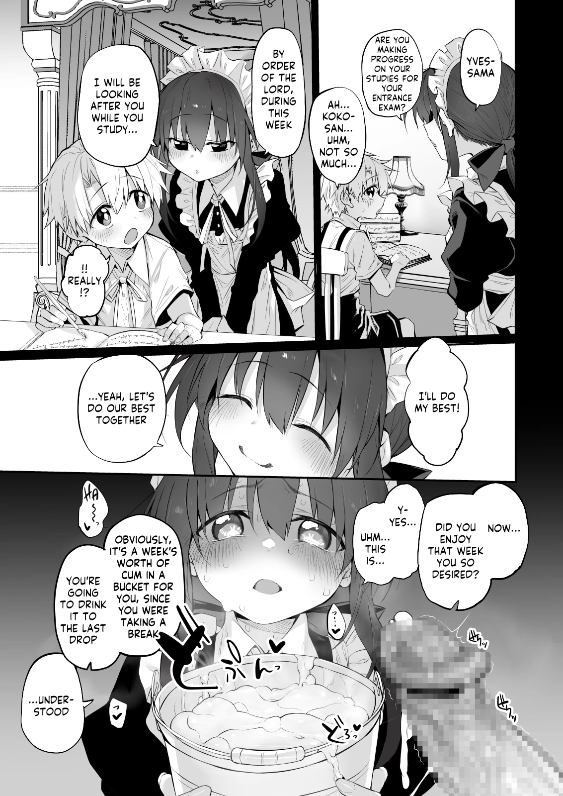 First Love Maid ~Boku no Hatsukoi Maid ga Otou-sama ni Netorareru Wake ga Nai~ image number 20
