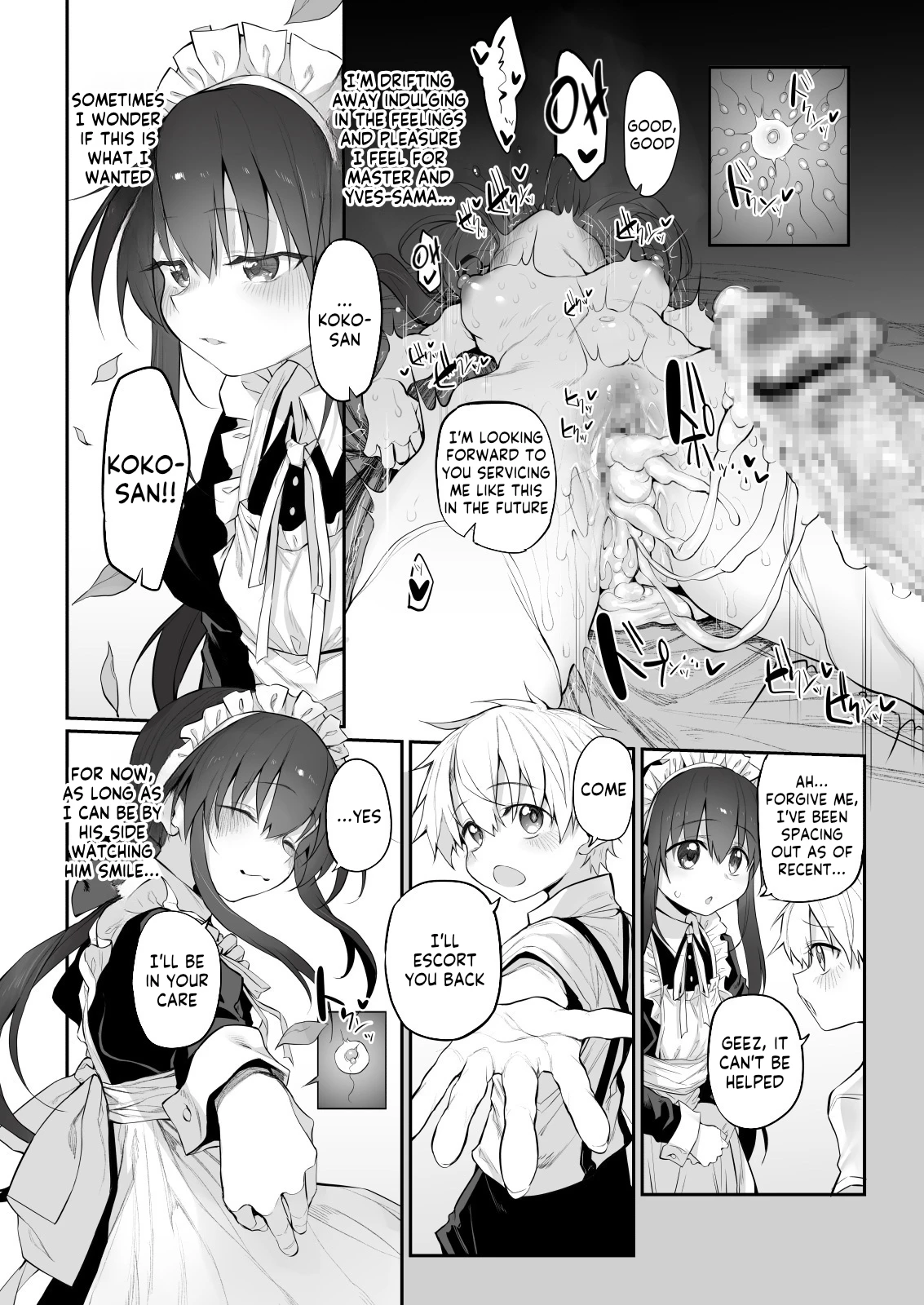 First Love Maid ~Boku no Hatsukoi Maid ga Otou-sama ni Netorareru Wake ga Nai~ image number 23