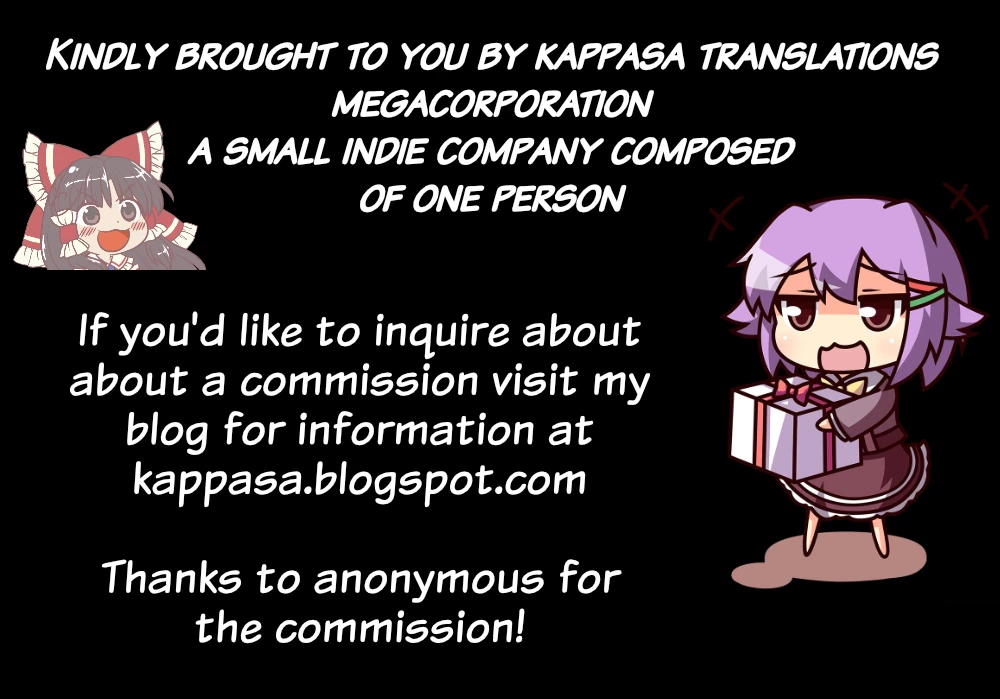 First Love Maid ~Boku no Hatsukoi Maid ga Otou-sama ni Netorareru Wake ga Nai~ image number 26