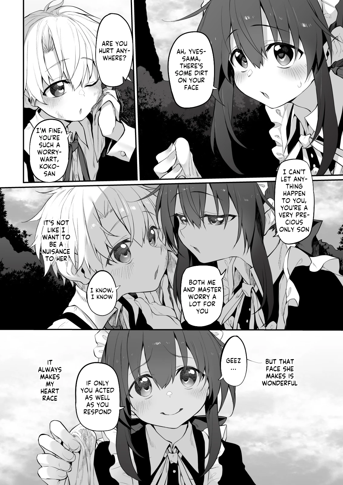 First Love Maid ~Boku no Hatsukoi Maid ga Otou-sama ni Netorareru Wake ga Nai~ image number 5