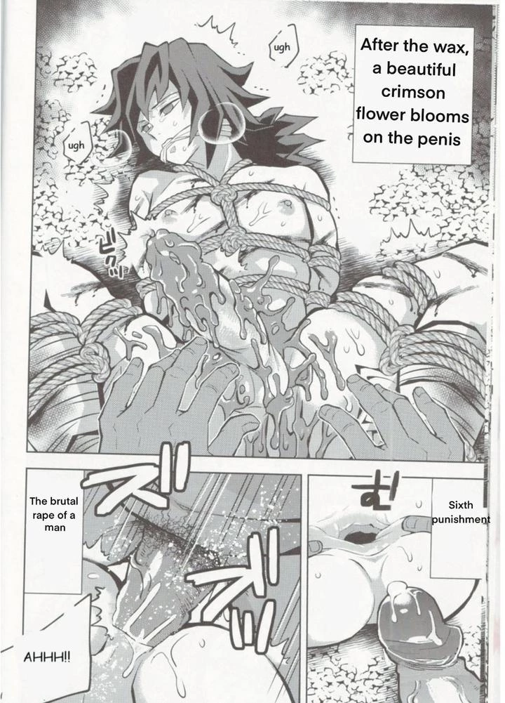 Giyuus punishment  Tairitsu Ihan Tomioka Giyuu Shobatsu no Sho image number 12