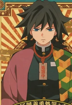 Giyuus punishment  Tairitsu Ihan Tomioka Giyuu Shobatsu no Sho