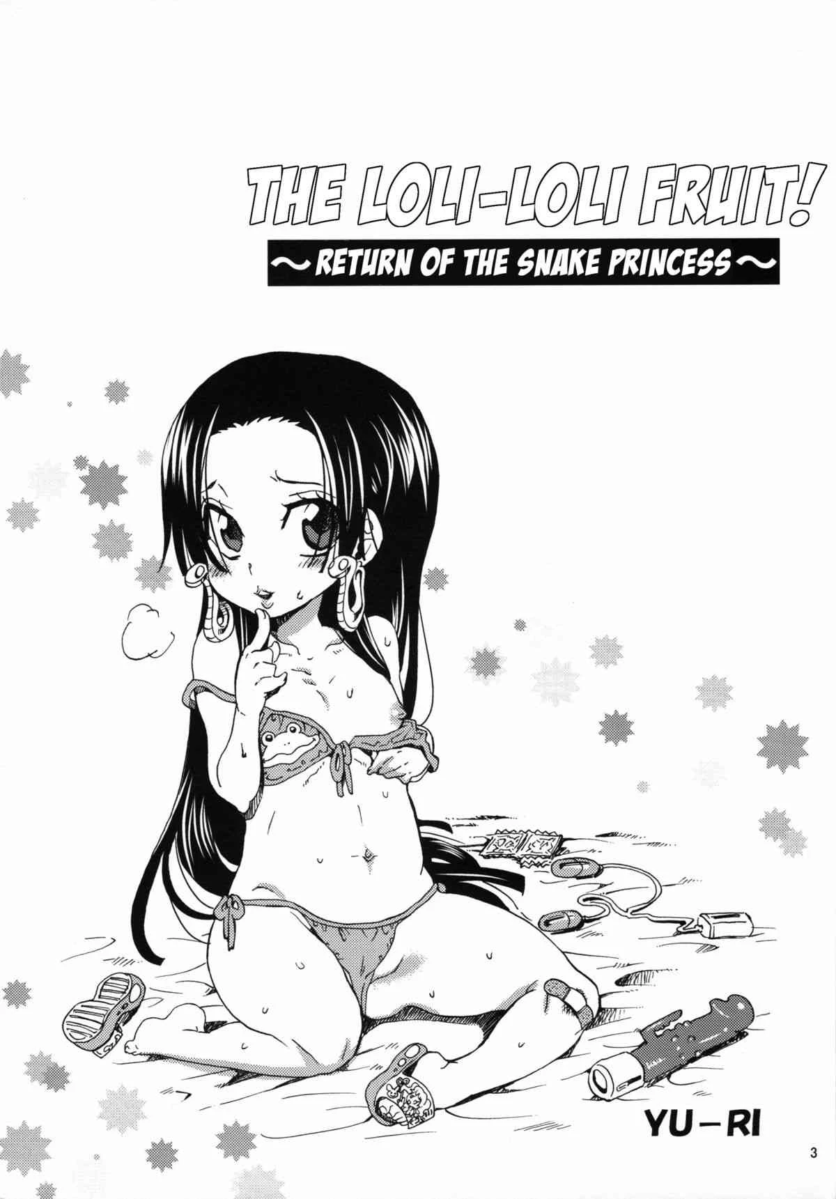 The Loli Loli Fruit - Return of the Snake-Princess  Loli Loli no Mi! ~Hebihime-sama de Returns~ image number 1