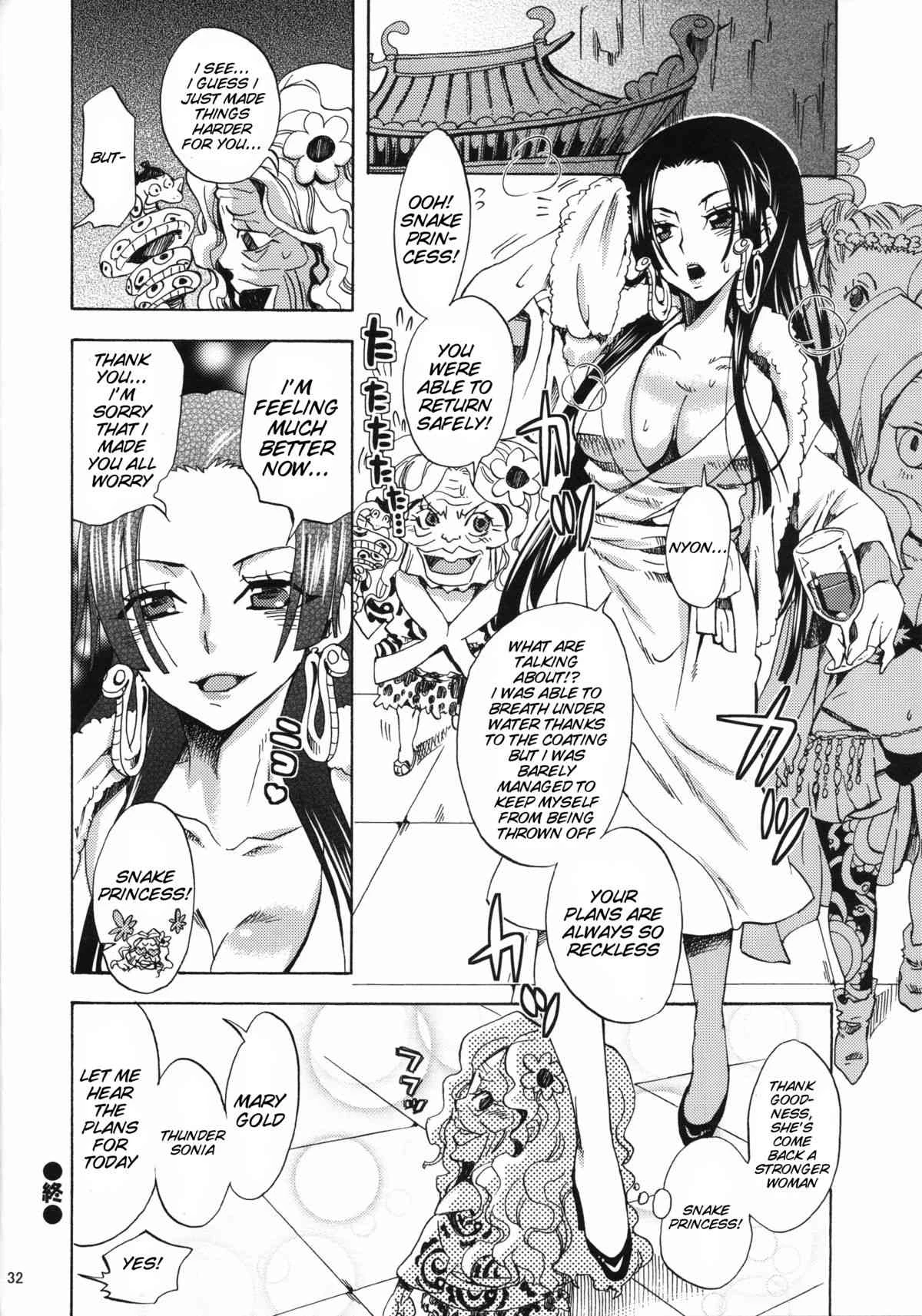 The Loli Loli Fruit - Return of the Snake-Princess  Loli Loli no Mi! ~Hebihime-sama de Returns~ image number 30
