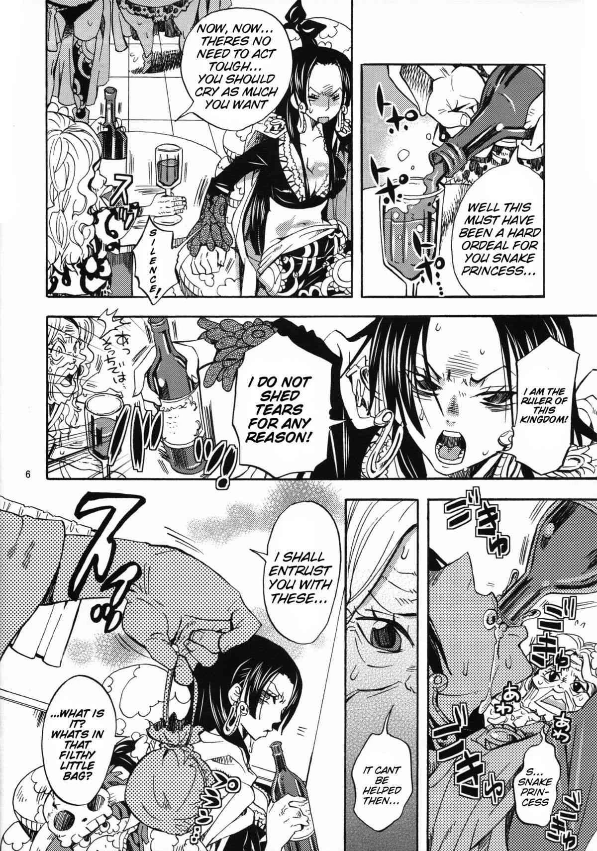 The Loli Loli Fruit - Return of the Snake-Princess  Loli Loli no Mi! ~Hebihime-sama de Returns~ image number 4