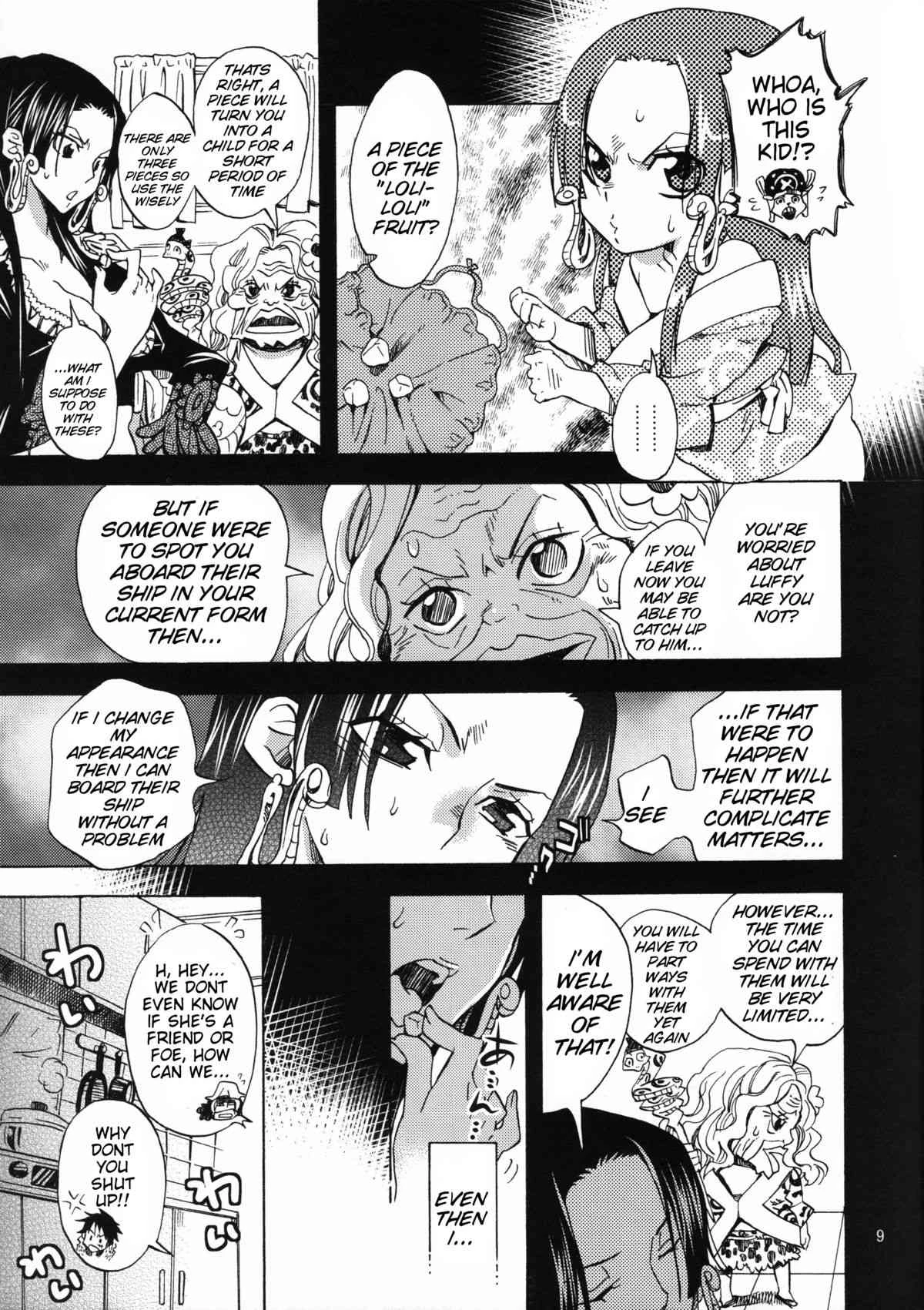 The Loli Loli Fruit - Return of the Snake-Princess  Loli Loli no Mi! ~Hebihime-sama de Returns~ image number 7
