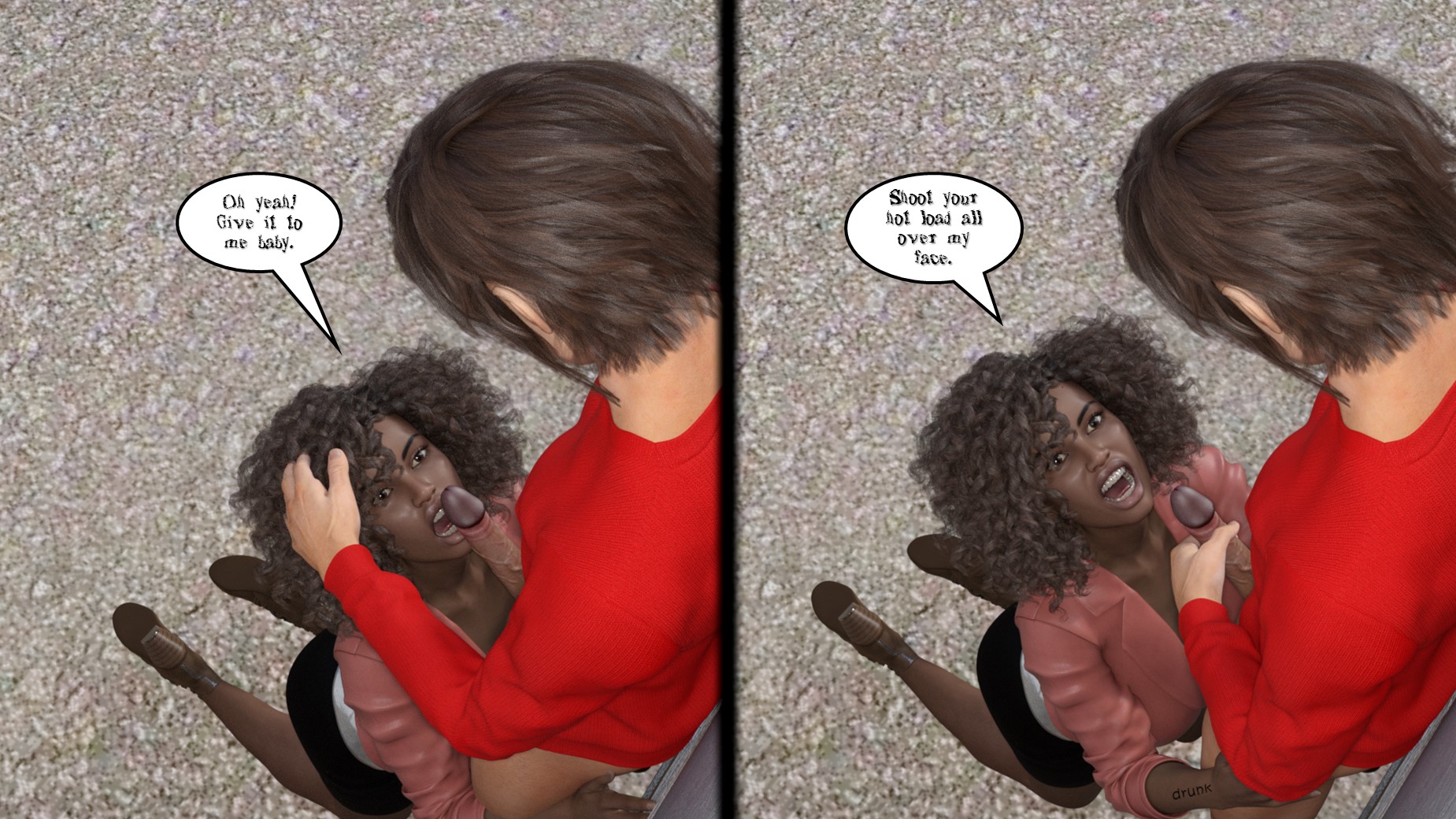 Office Party 1-4 image number 67