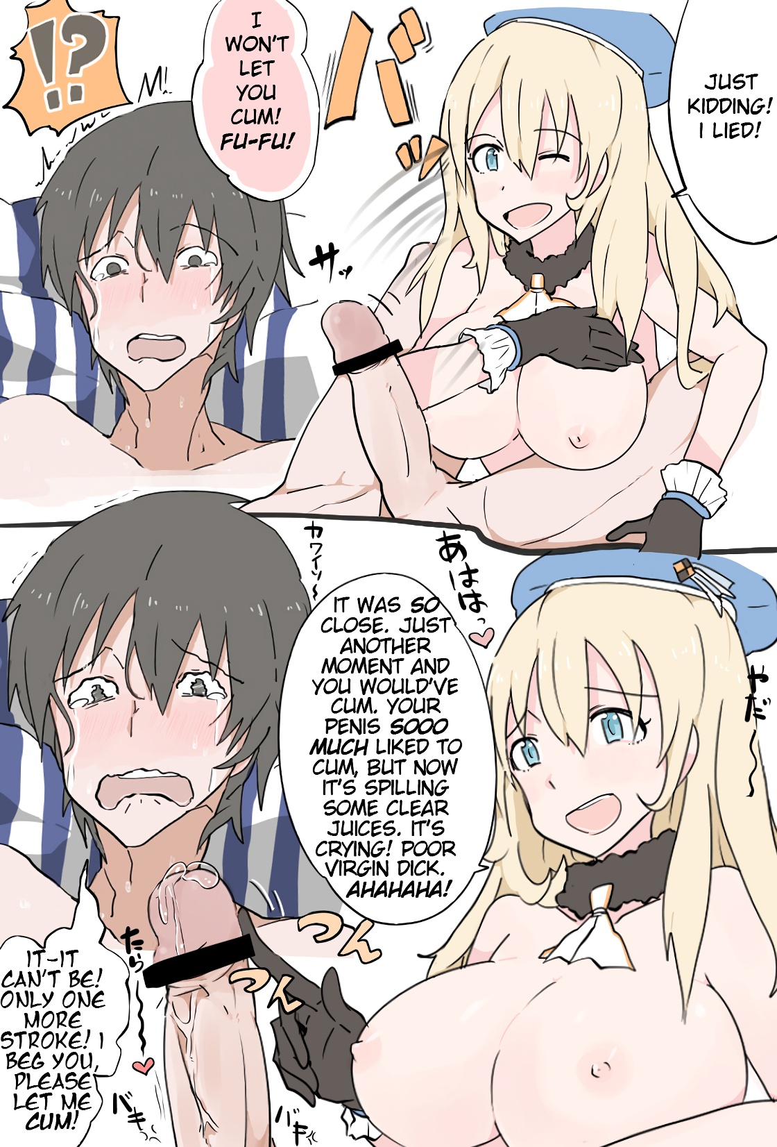 Atago-san ni Shasei Kanri sareru Manga - Zenpen image number 12