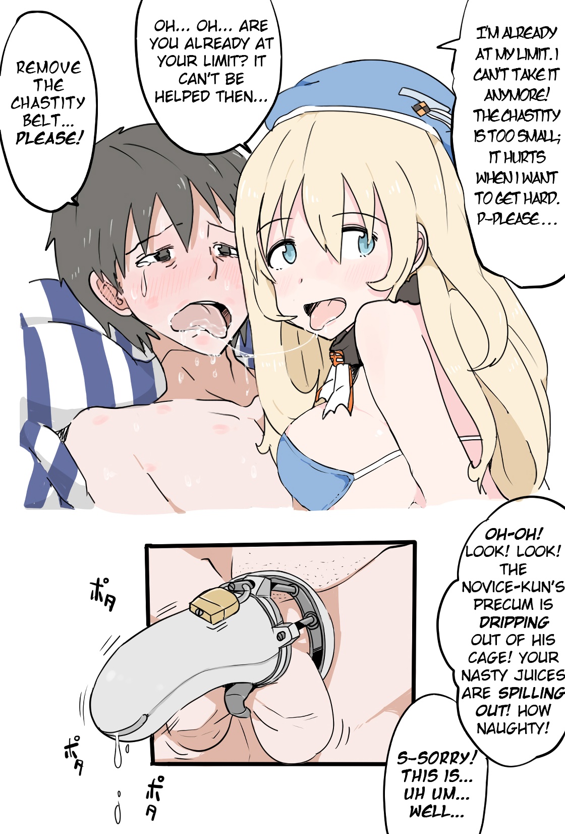 Atago-san ni Shasei Kanri sareru Manga - Zenpen image number 4