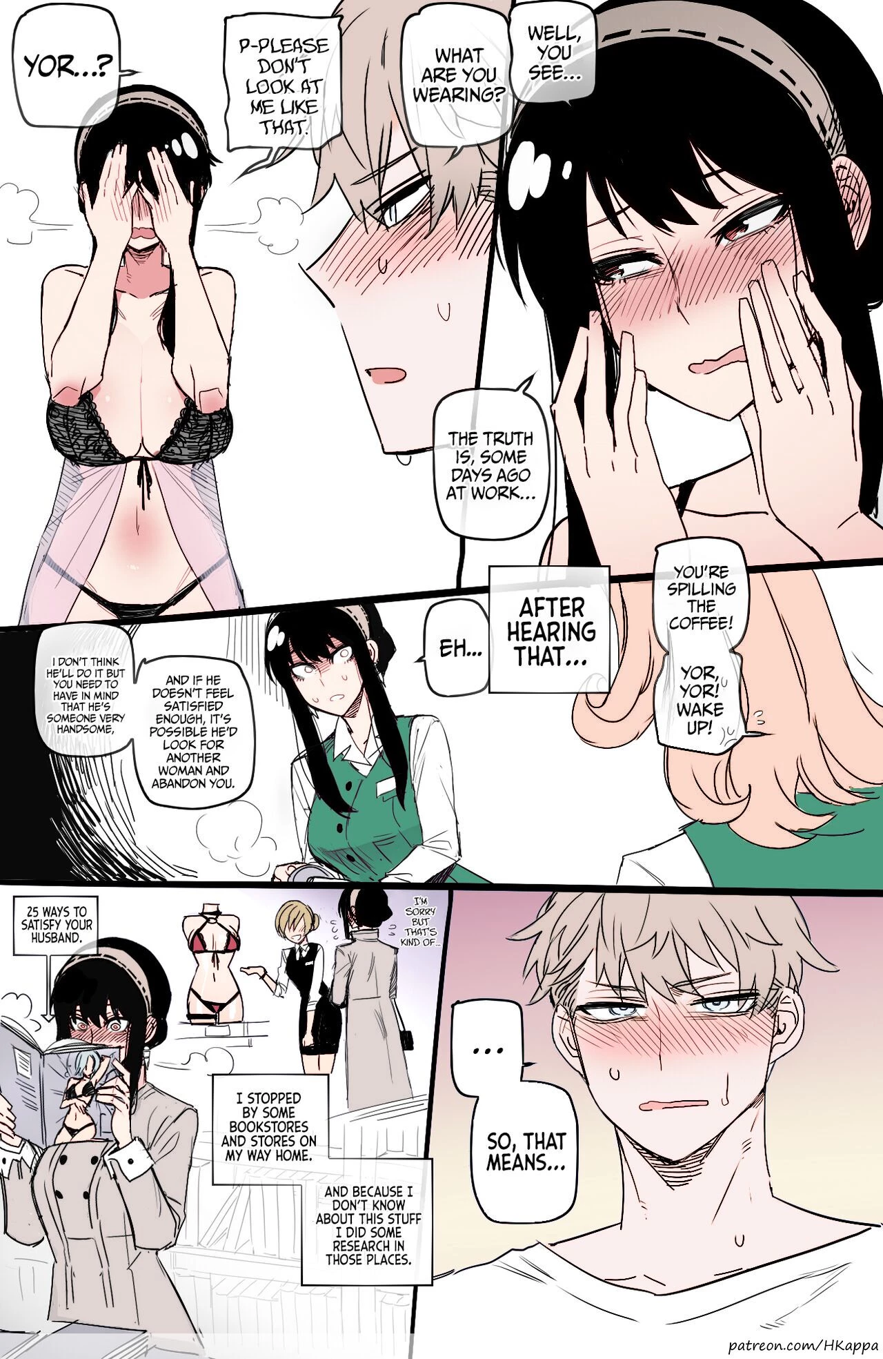 (Colored) Spy x Sex image number 9