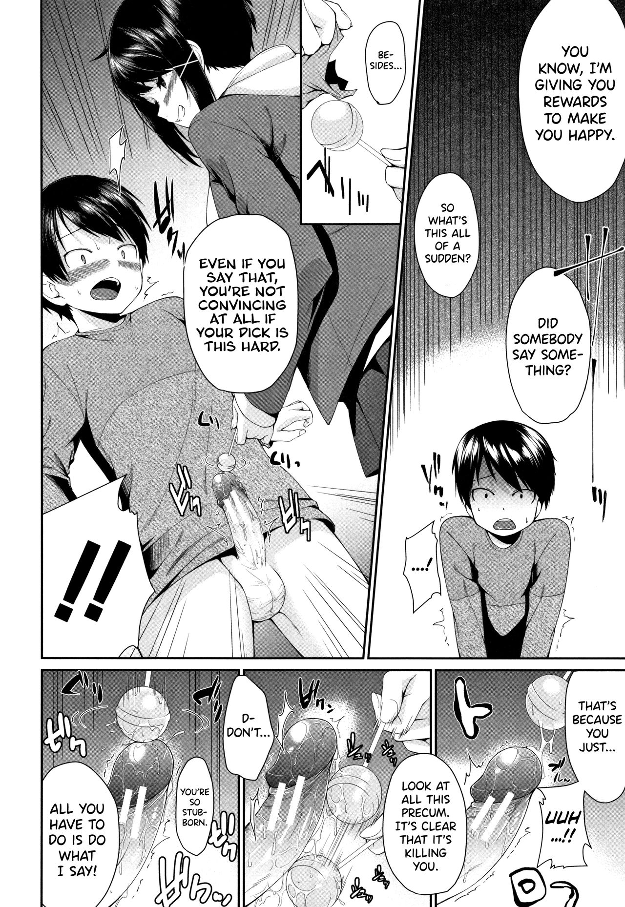 Onee-chan no Omocha image number 15