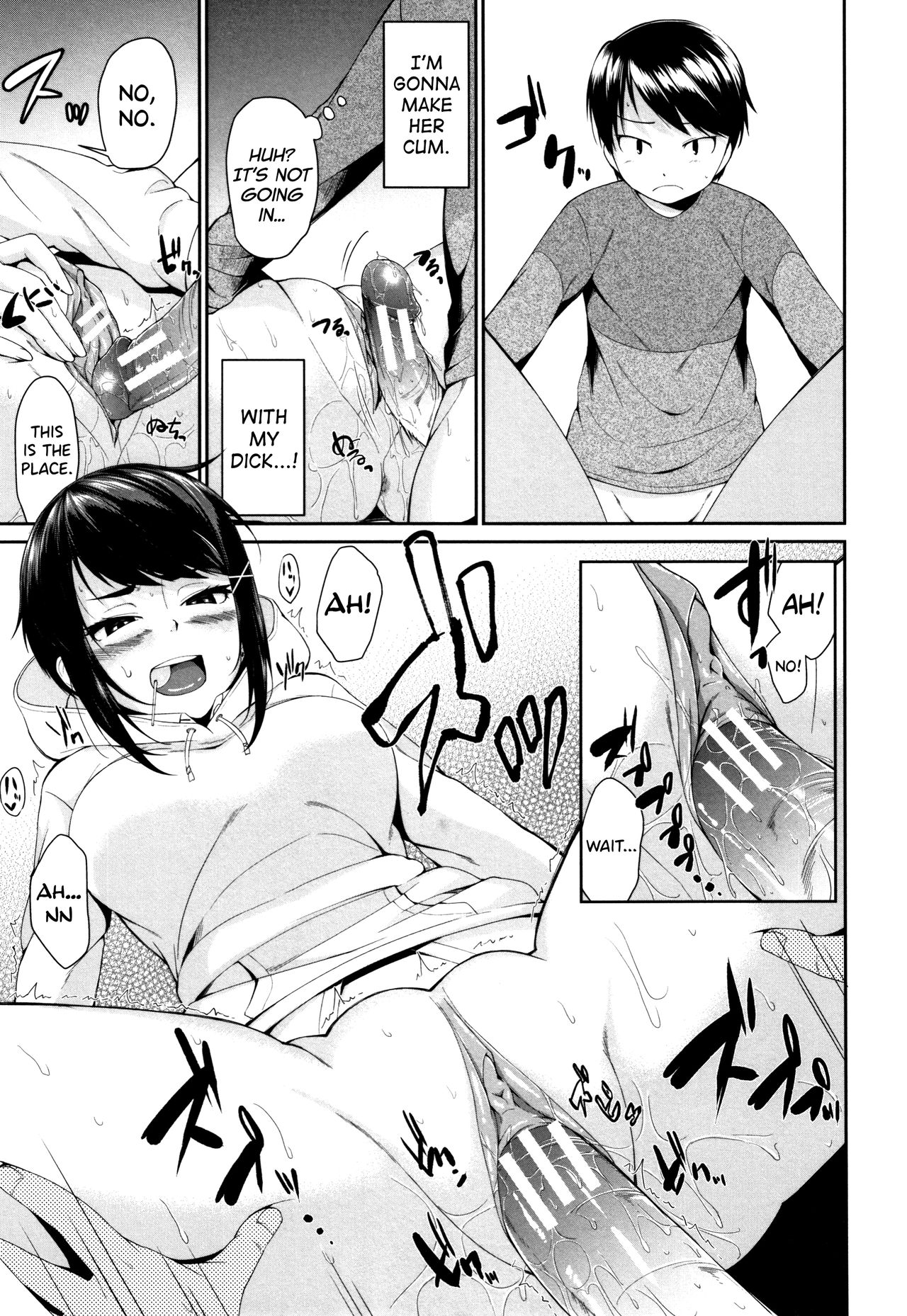 Onee-chan no Omocha image number 20