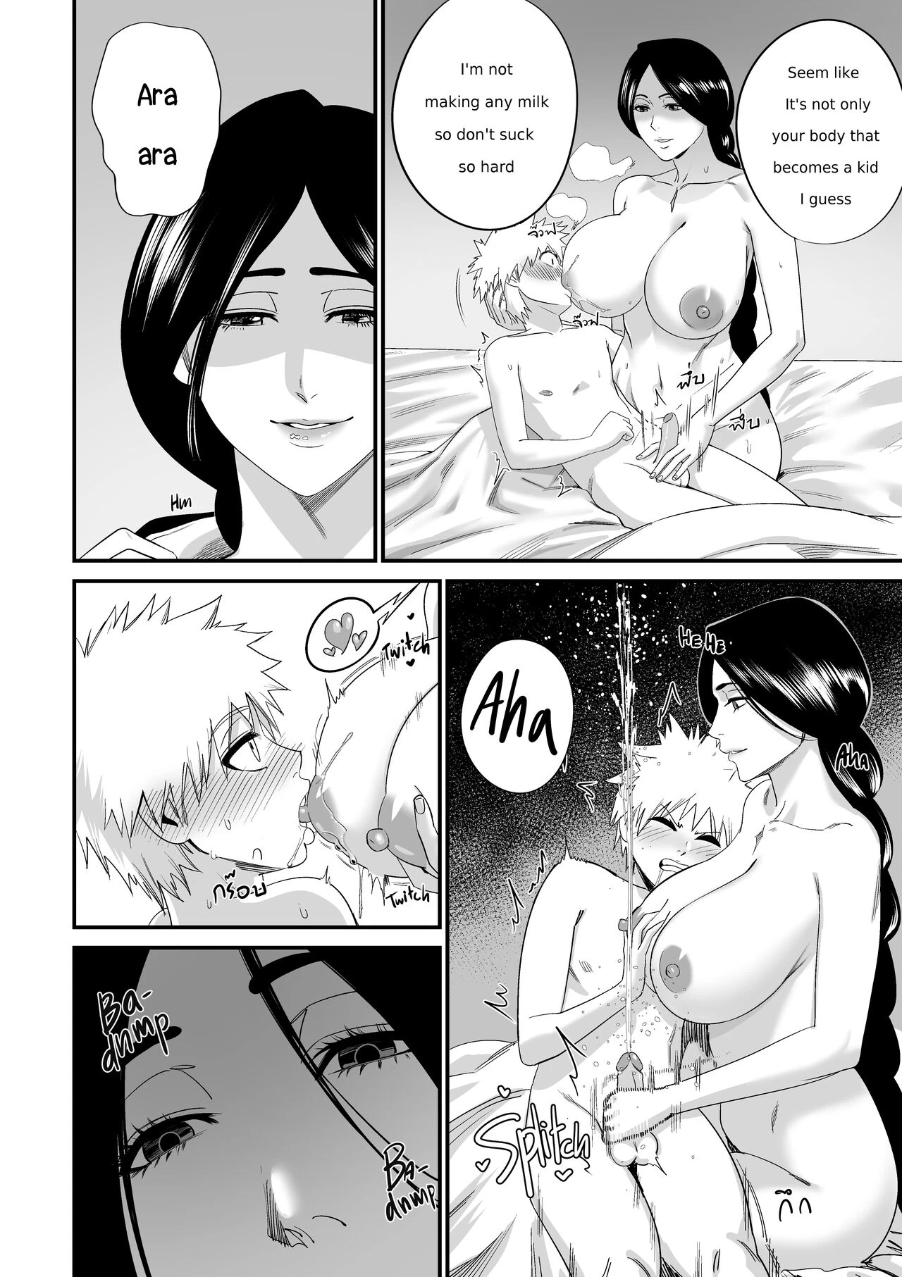 Ichigo x Unohana image number 2