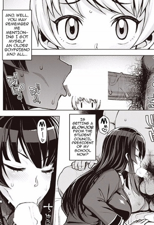 I?ve Got an Older Boyfriend 2