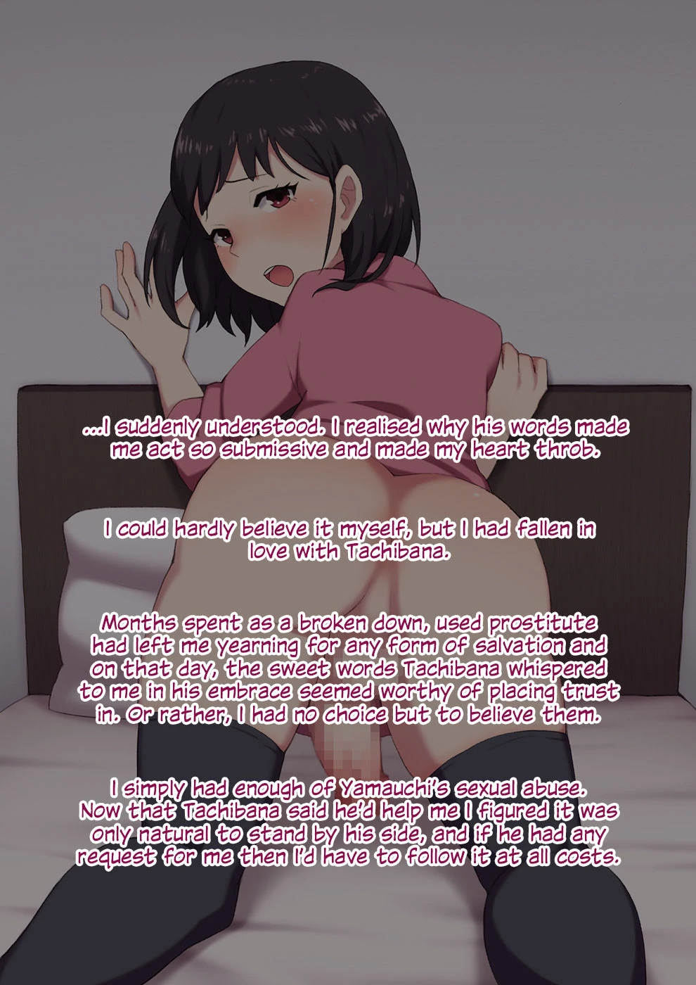 Furyou Shounen no Shitsukekata ~Hentai Josou Maso e no Mesu Ochi Choukyouroku~ image number 113