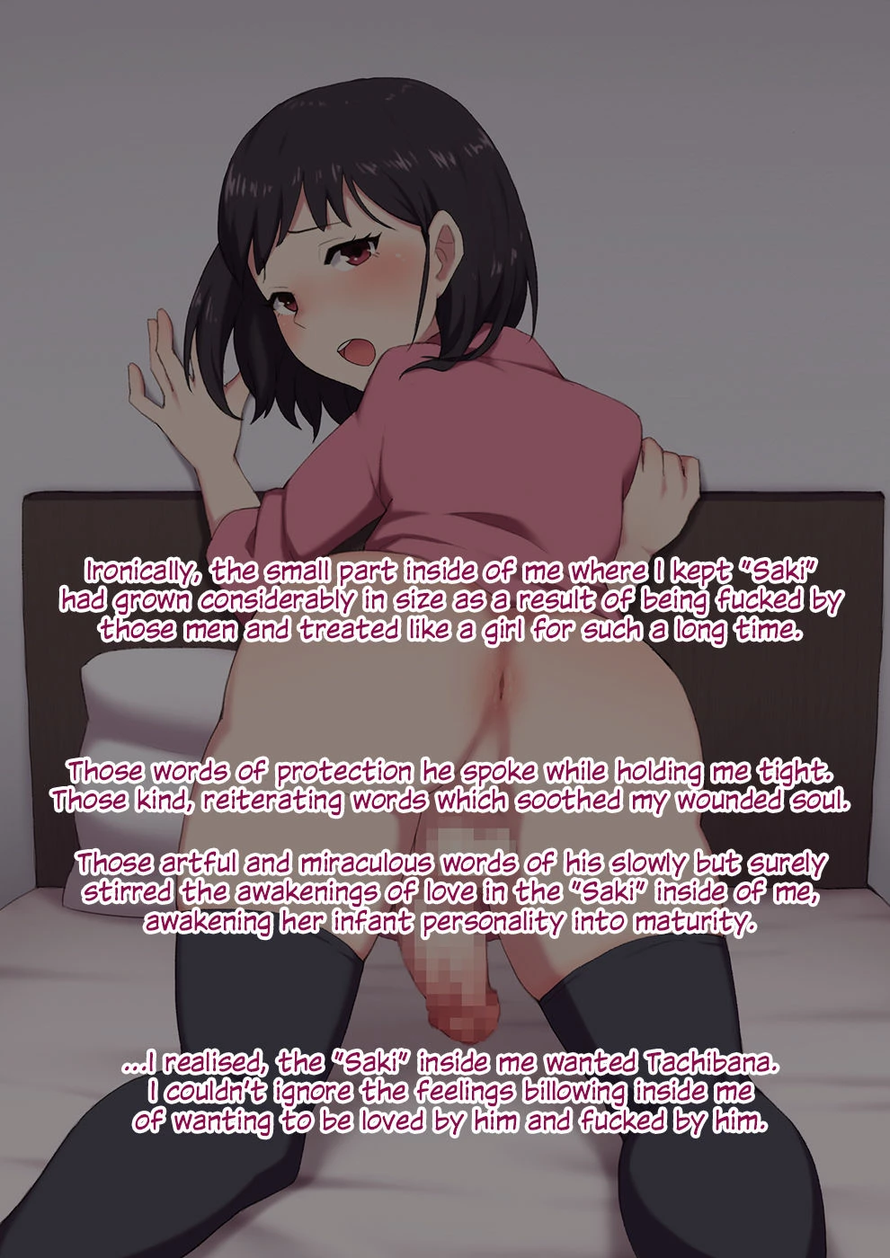 Furyou Shounen no Shitsukekata ~Hentai Josou Maso e no Mesu Ochi Choukyouroku~ image number 114