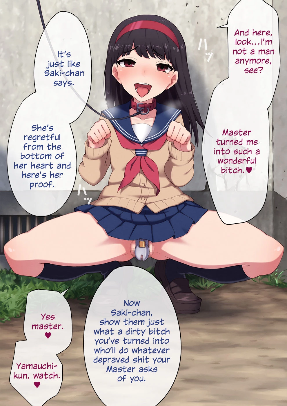 Furyou Shounen no Shitsukekata ~Hentai Josou Maso e no Mesu Ochi Choukyouroku~ image number 204