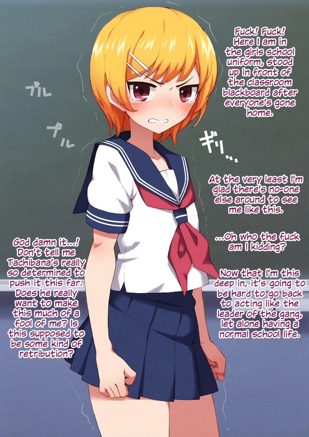 Furyou Shounen no Shitsukekata ~Hentai Josou Maso e no Mesu Ochi Choukyouroku~ image number 32