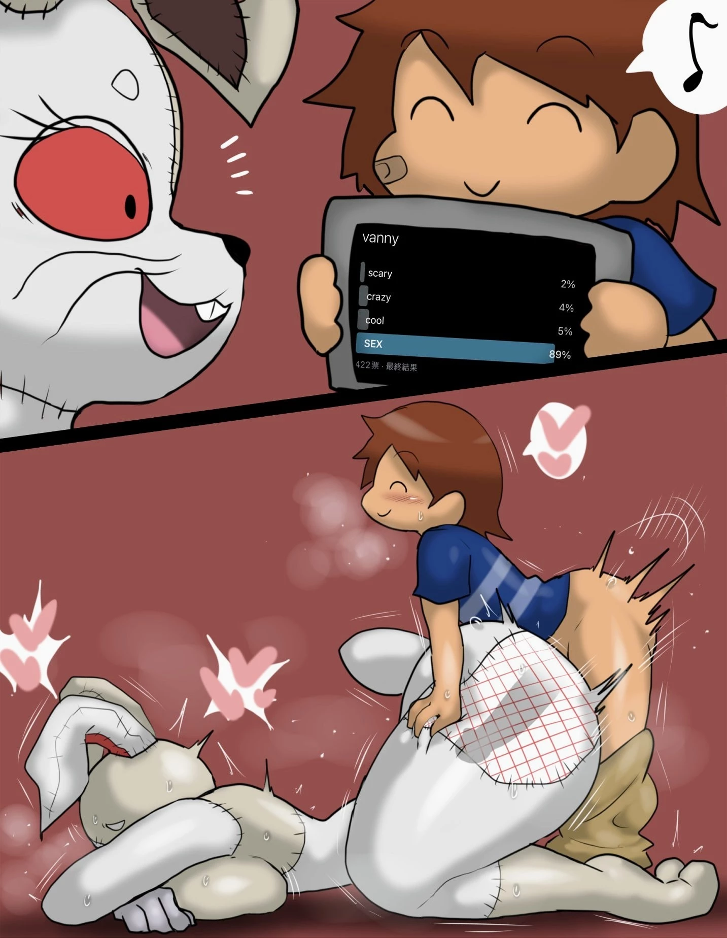 Enigi09: Five Nights At Freddys image number 41