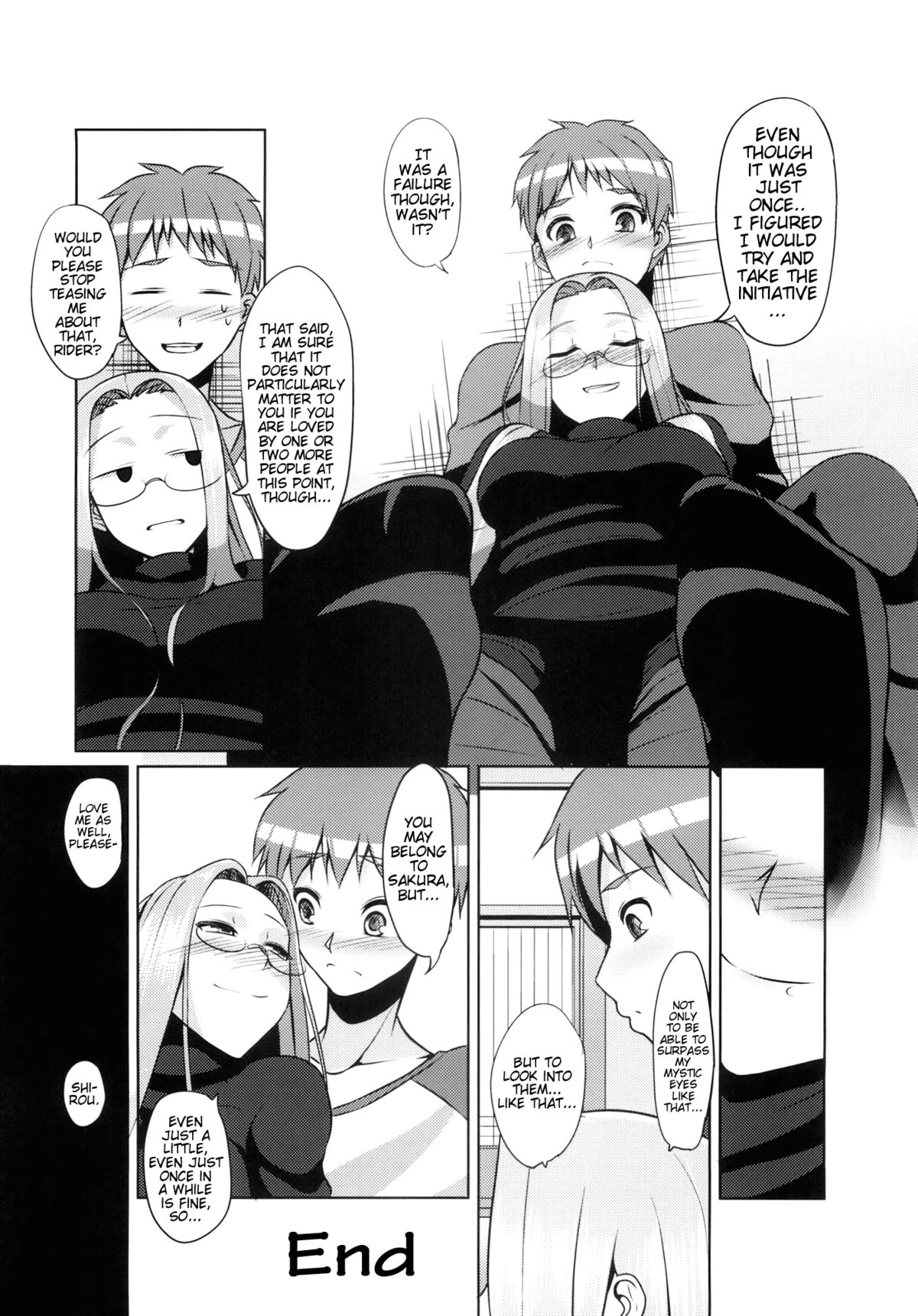 RIDER:BEYOND ECLIPSE image number 18