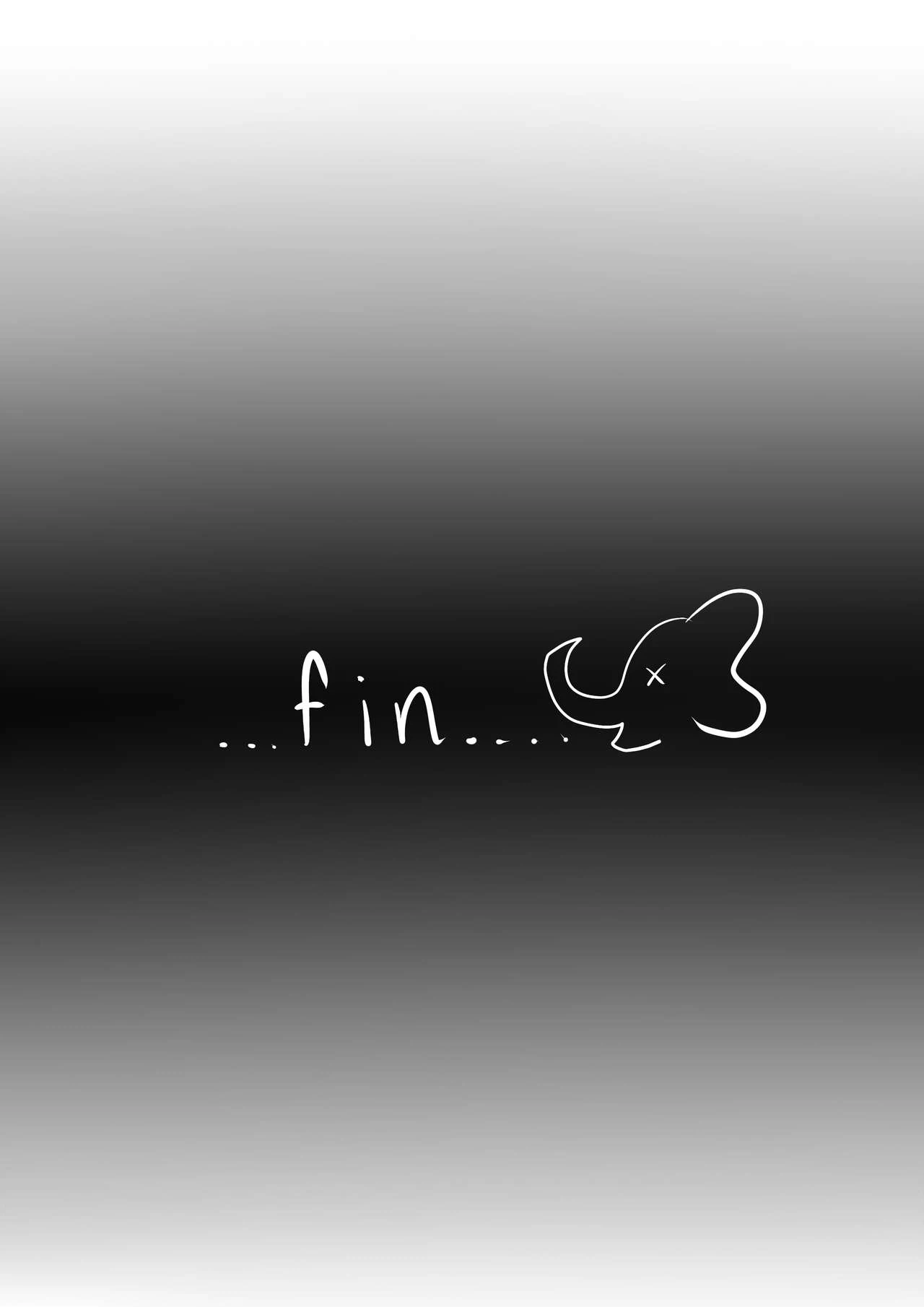 Onee-sans Love 2 image number 10