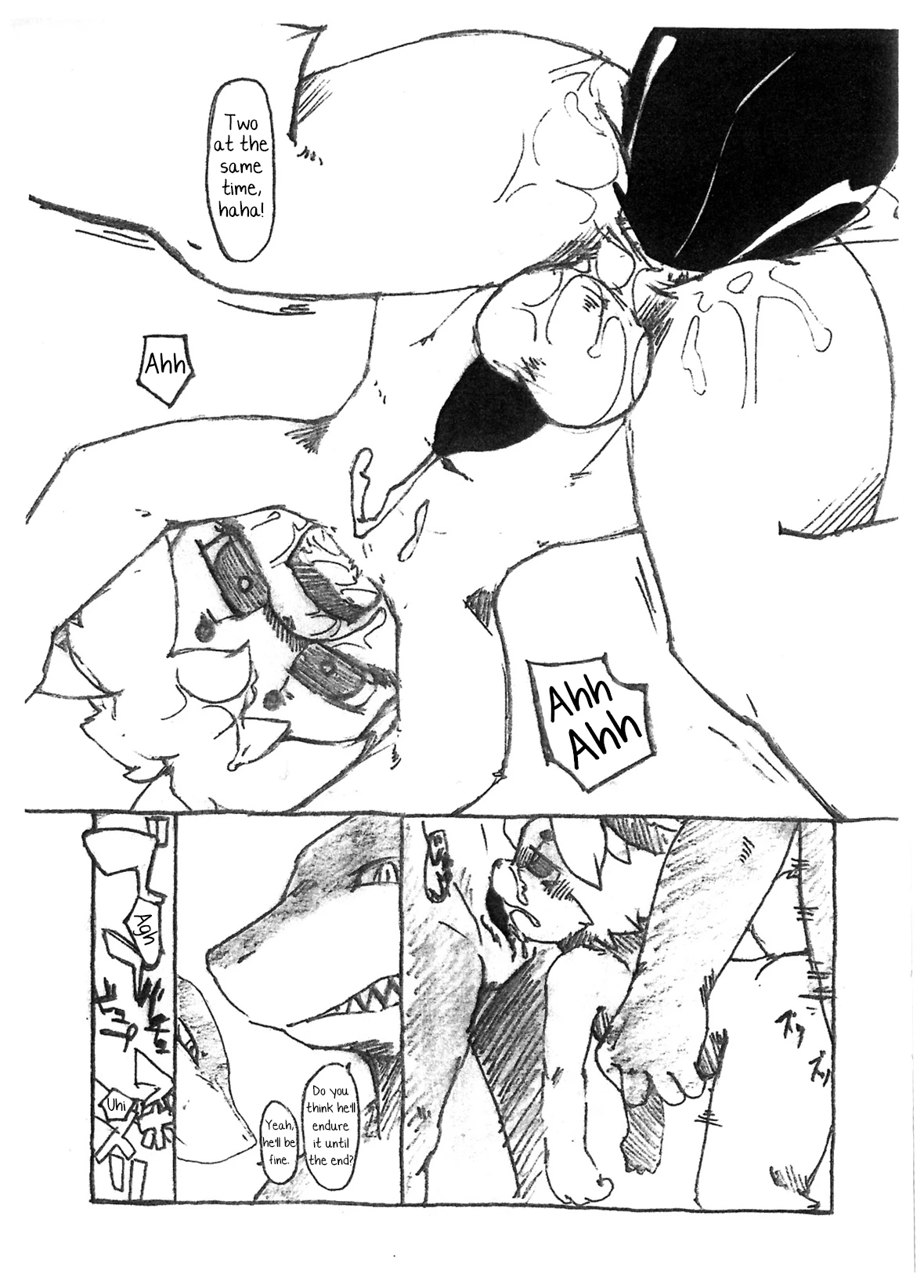 Usagi No Ana image number 9