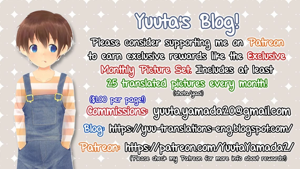 Usagi No Ana image number 12