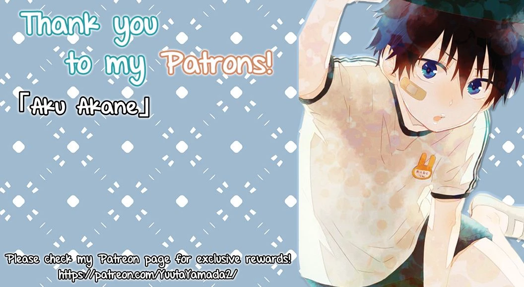 Usagi No Ana image number 13