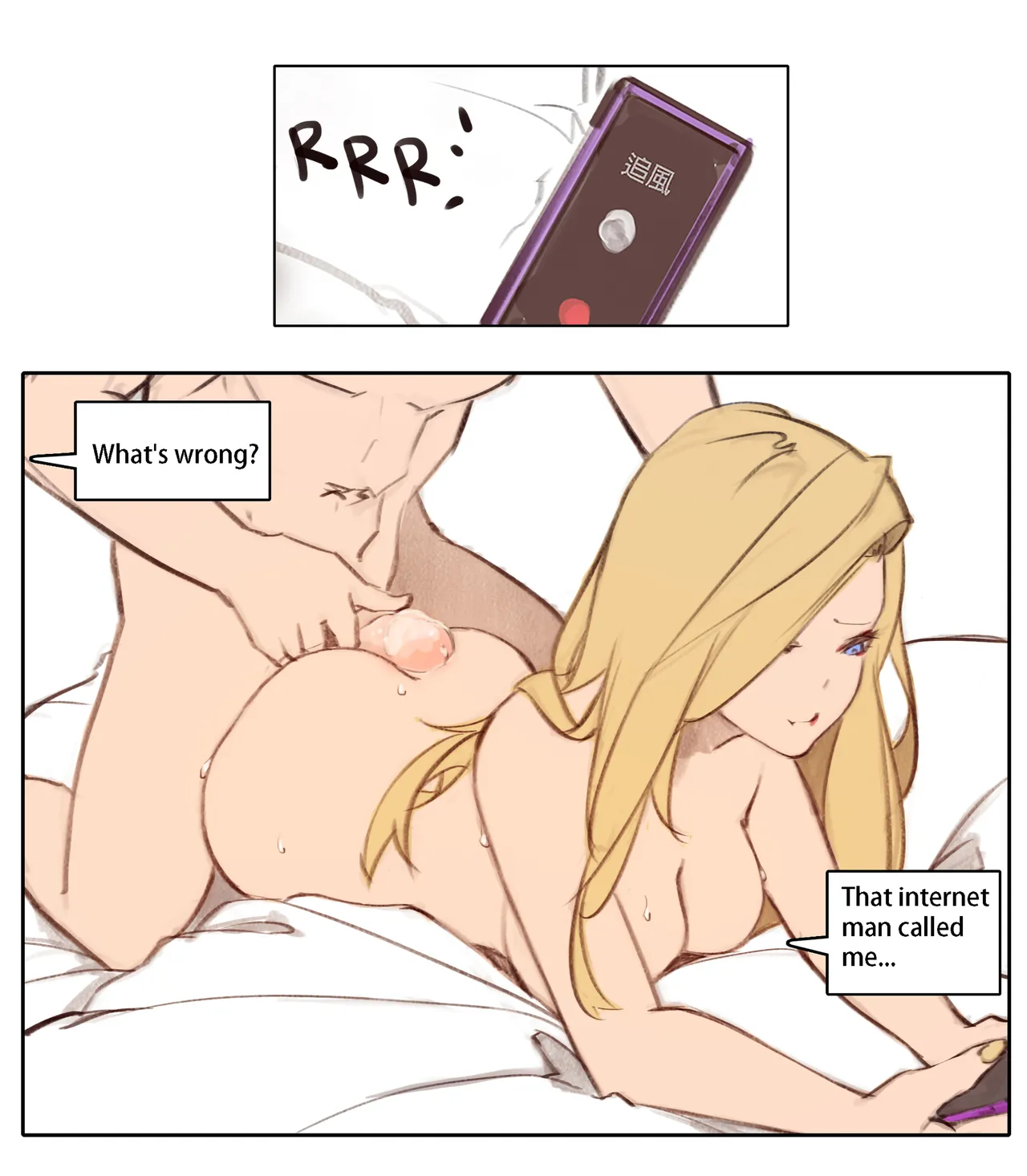 The Butterflies In The Paradise Hotel image number 22