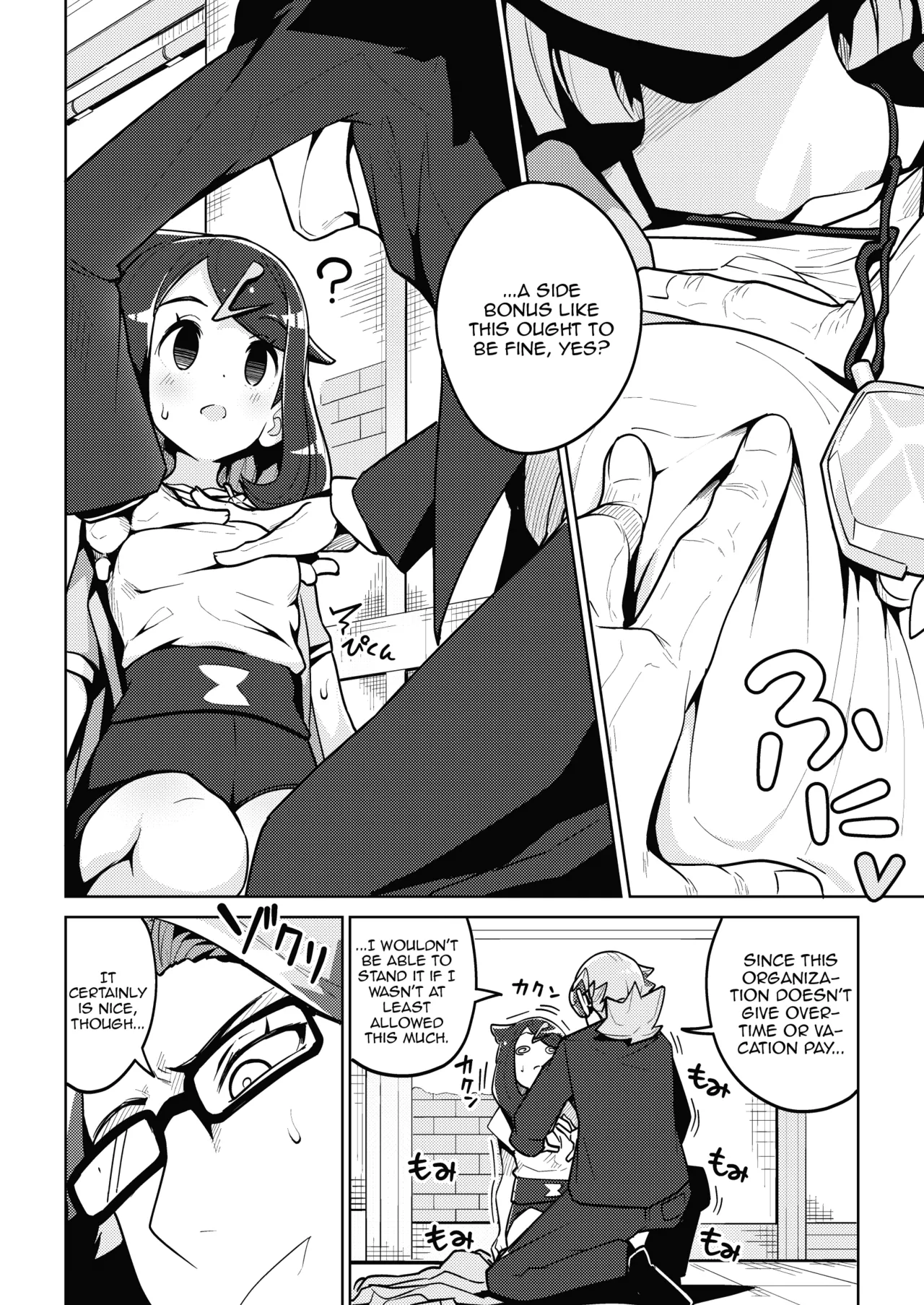 What In The World Is Psycho Power?  Psycho Power tte Nan desu ka image number 2