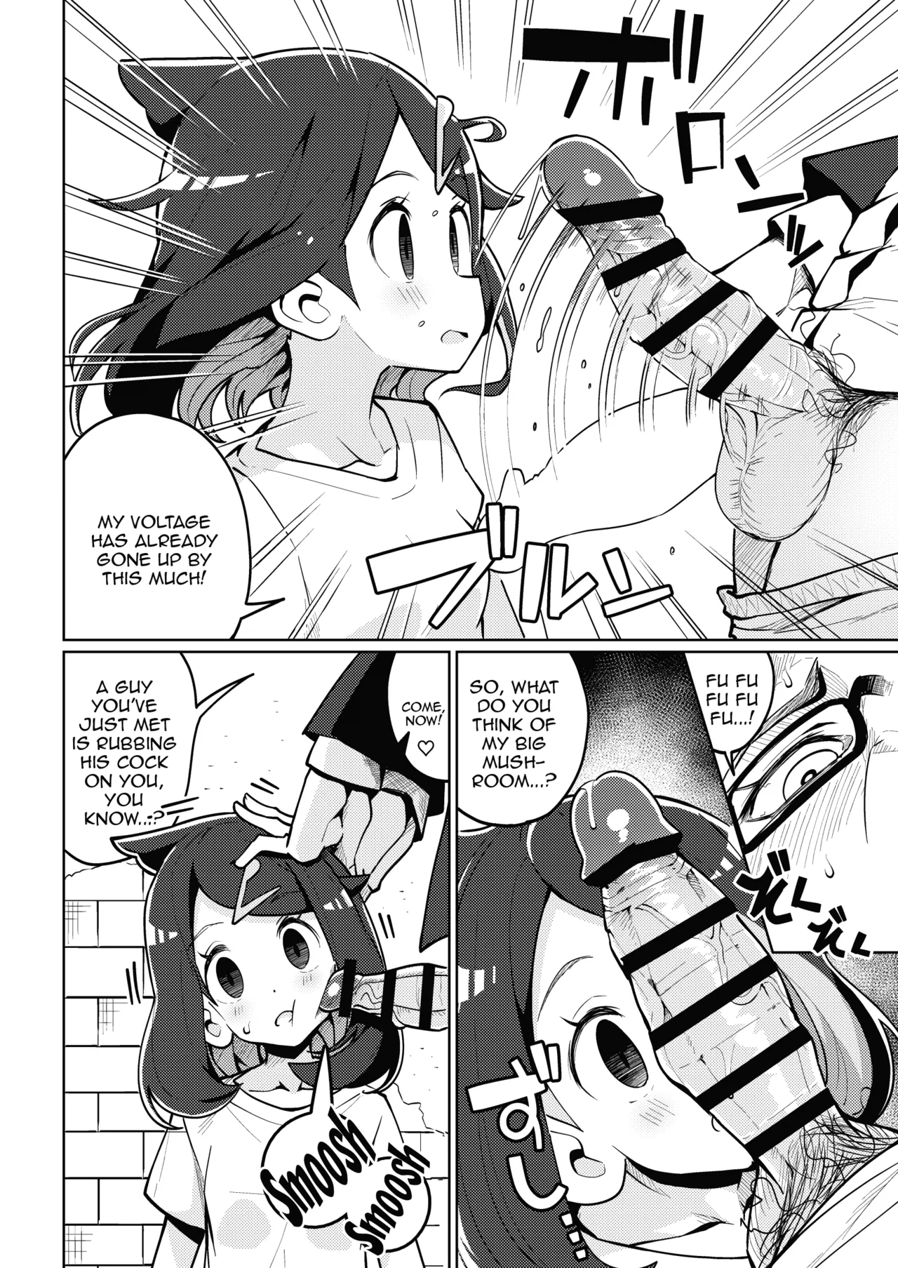 What In The World Is Psycho Power?  Psycho Power tte Nan desu ka image number 4