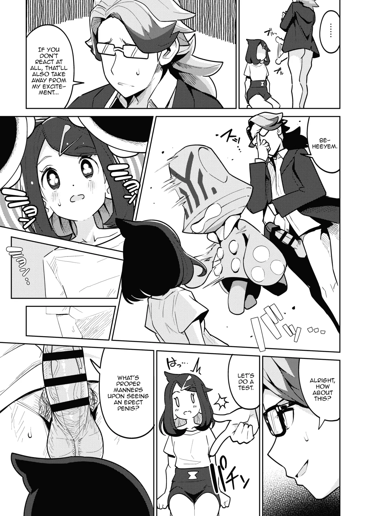 What In The World Is Psycho Power?  Psycho Power tte Nan desu ka image number 5