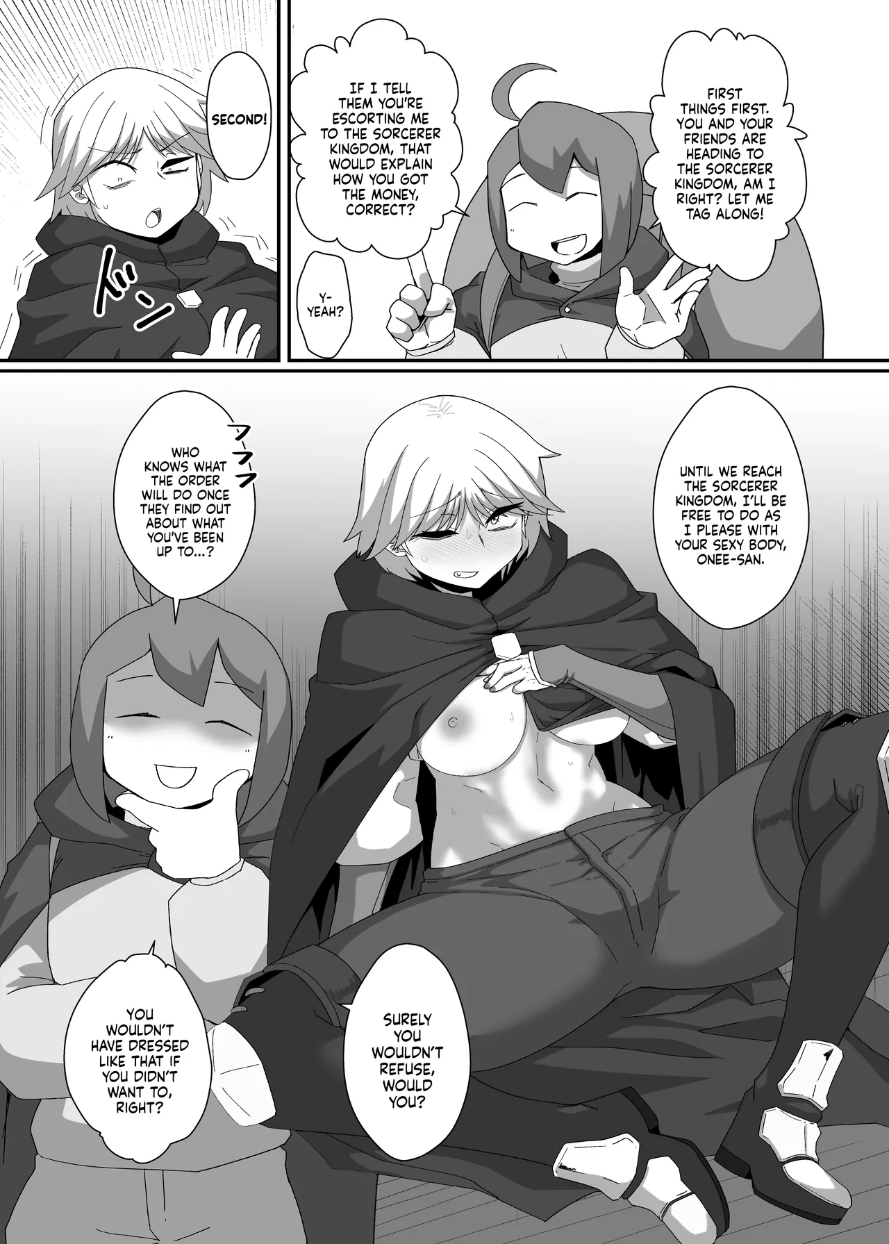 A Book About Neia  Neia Hon image number 29
