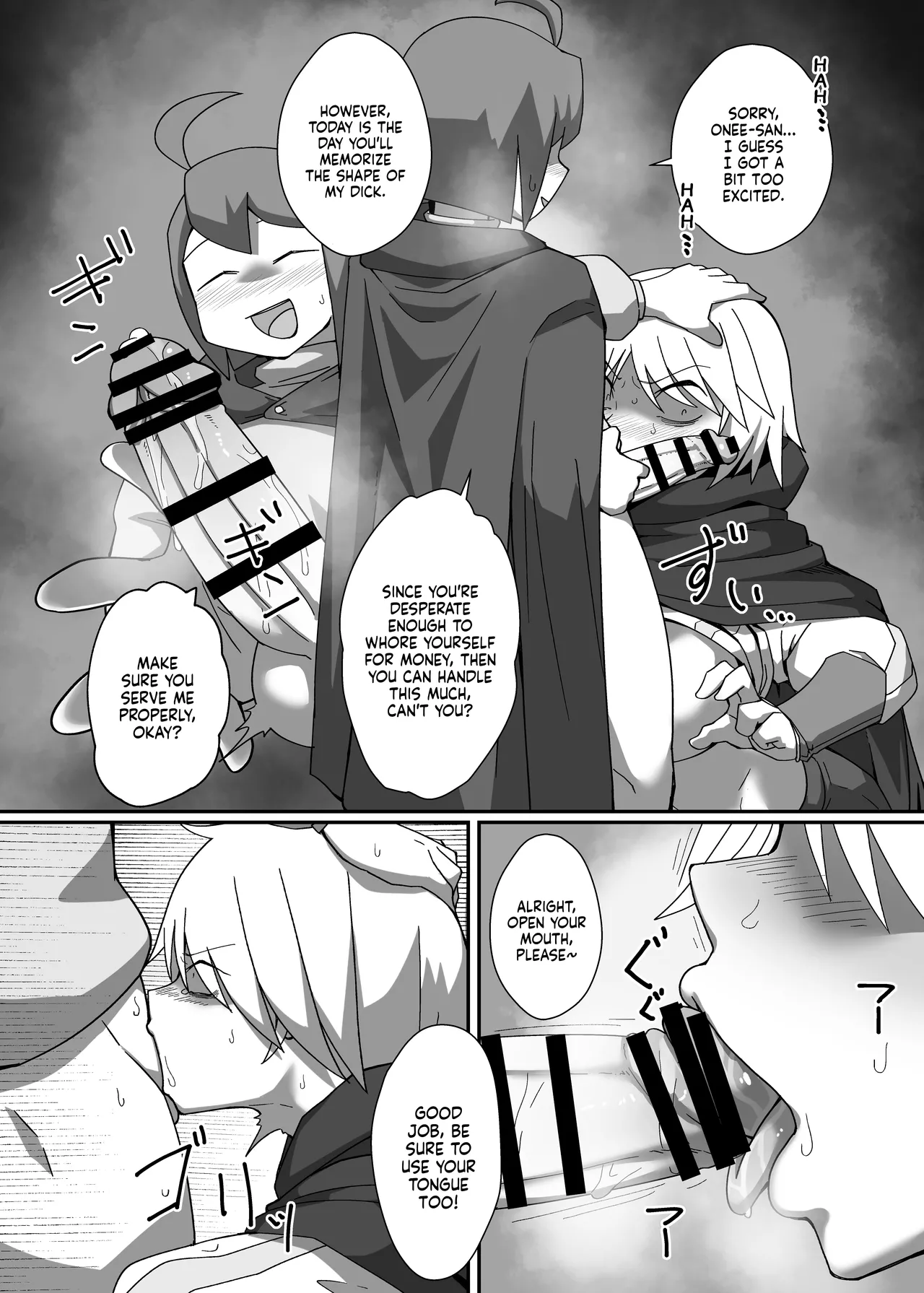 A Book About Neia  Neia Hon image number 34