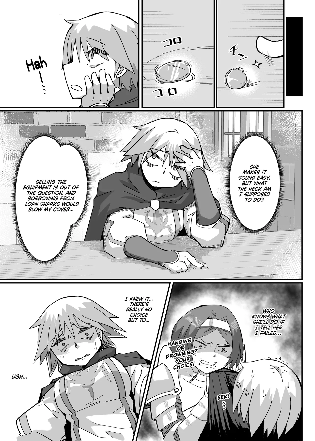 A Book About Neia  Neia Hon image number 4