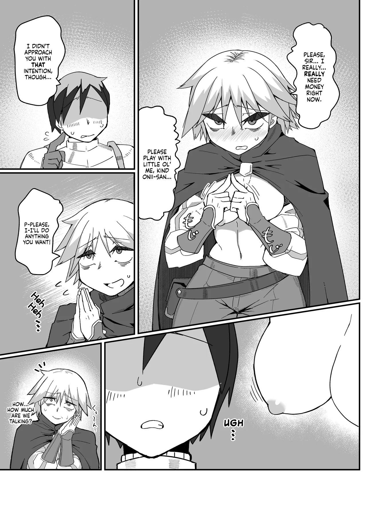 A Book About Neia  Neia Hon image number 8