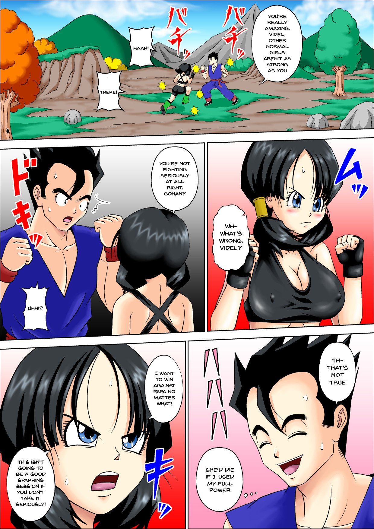 SPARRING FUCK image number 11