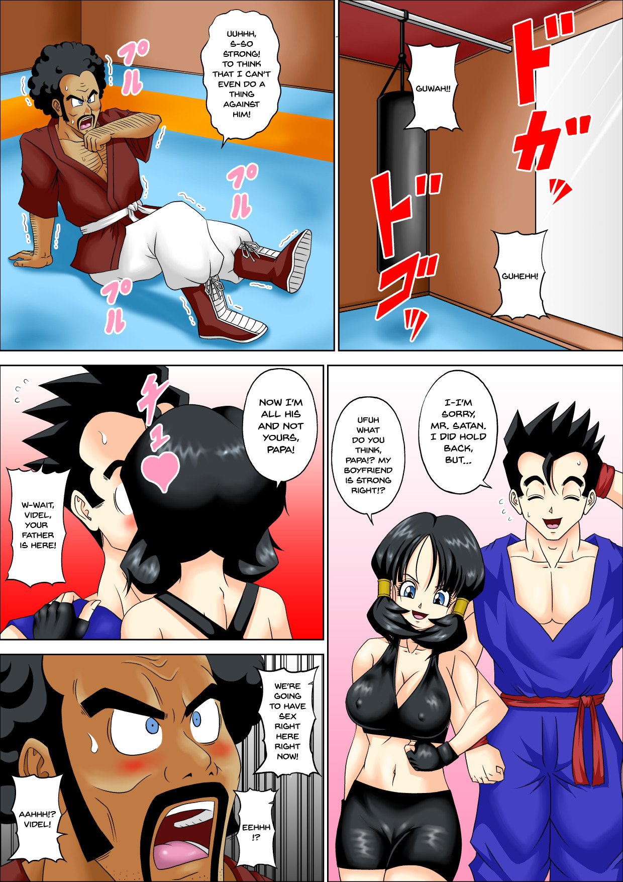 SPARRING FUCK image number 27