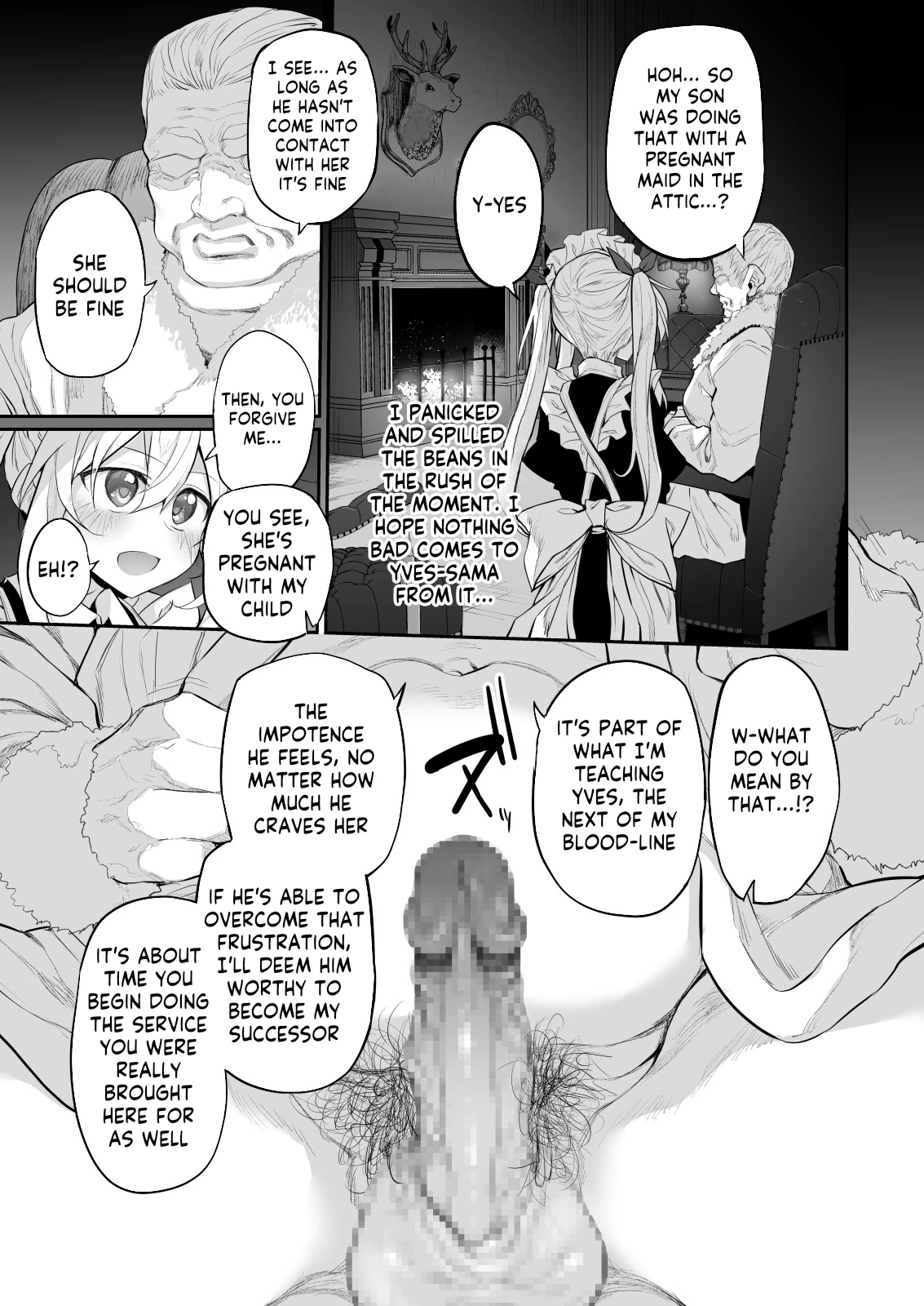 Hatsukoi Maid - First Love Maid 2 ~Watashi no Hatsukoi Obocchama no Goshujin-sama ni Choukyou Sareru Wake ga nai~ image number 9