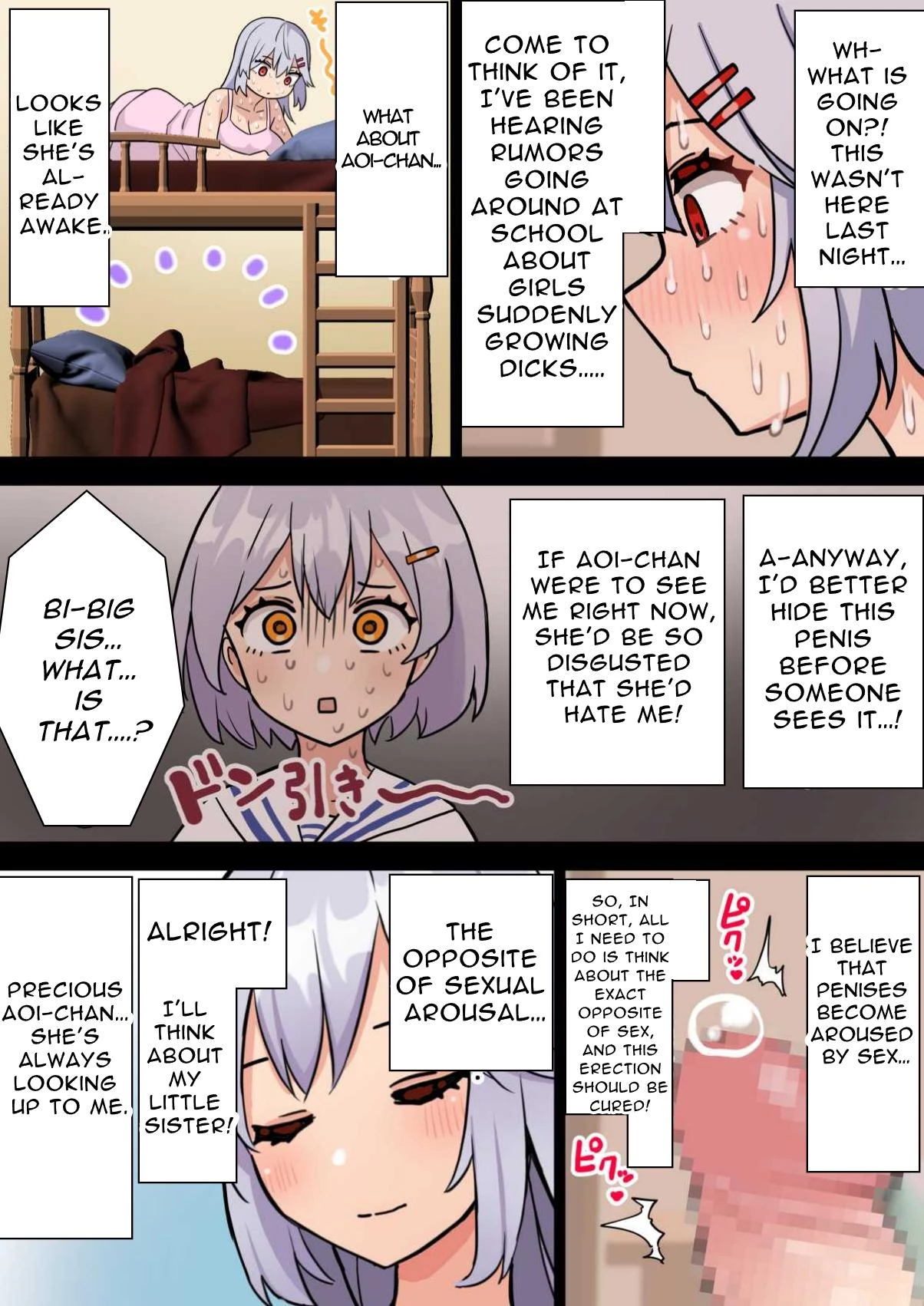 One Day, I Want To Be My Big Sisters Onahole  Imouto o Chinpo Case ni Suru Koutense Futanari Onee-chan no Hanashi image number 6