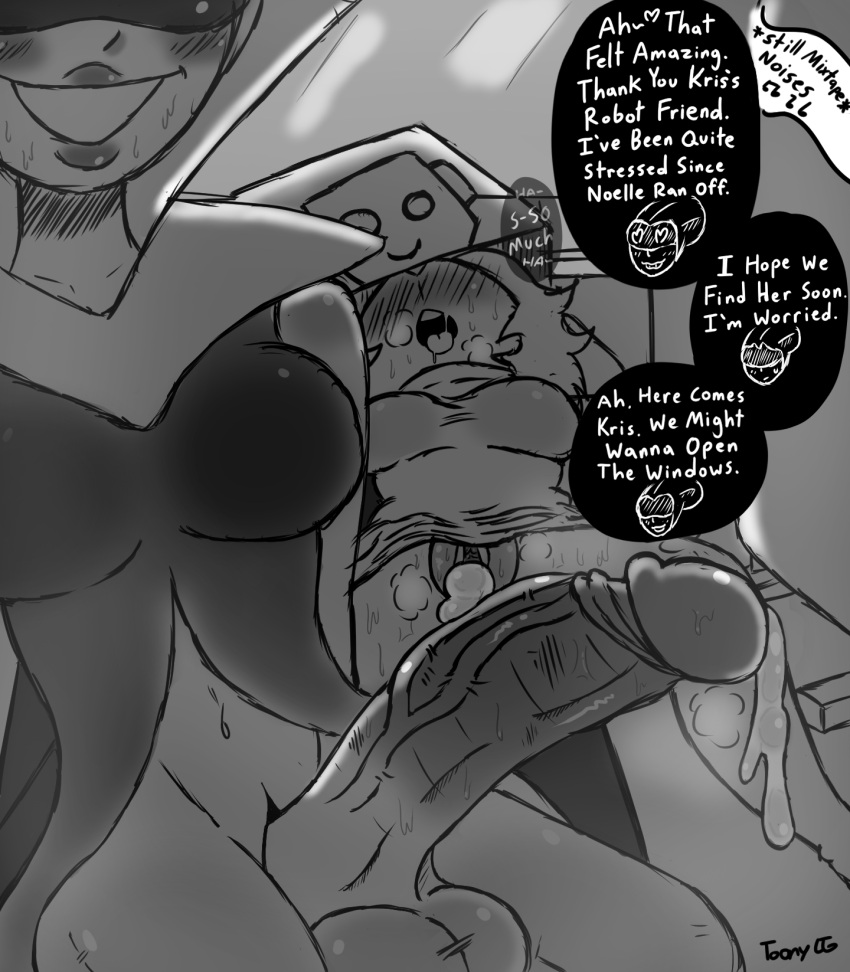 Queen image number 51