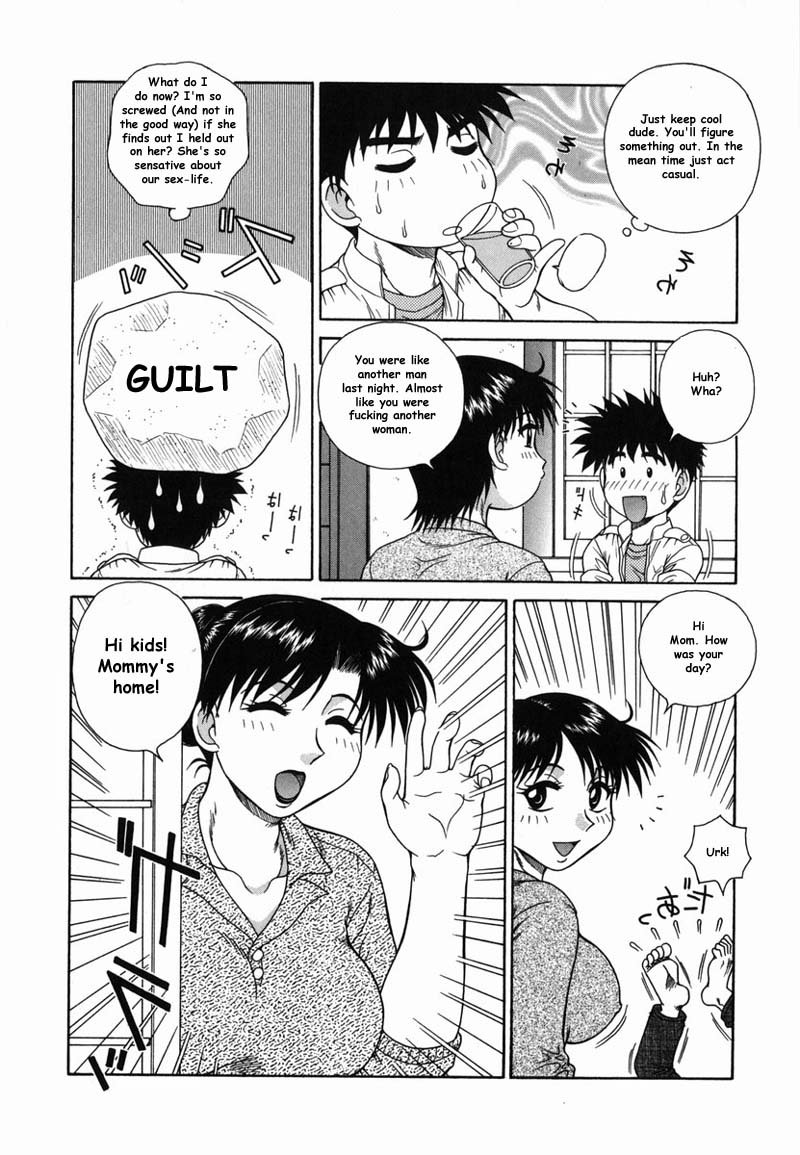 Mom and Sis image number 18