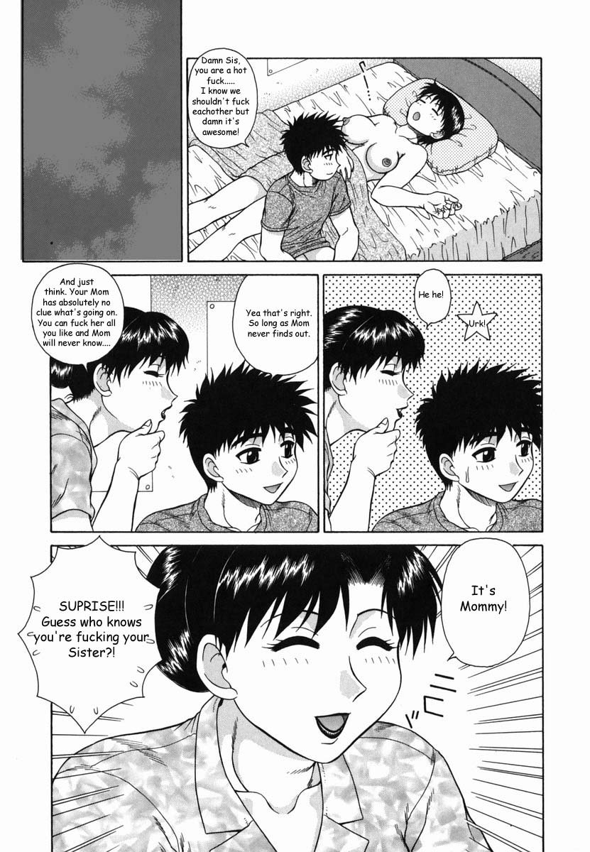 Mom and Sis image number 6