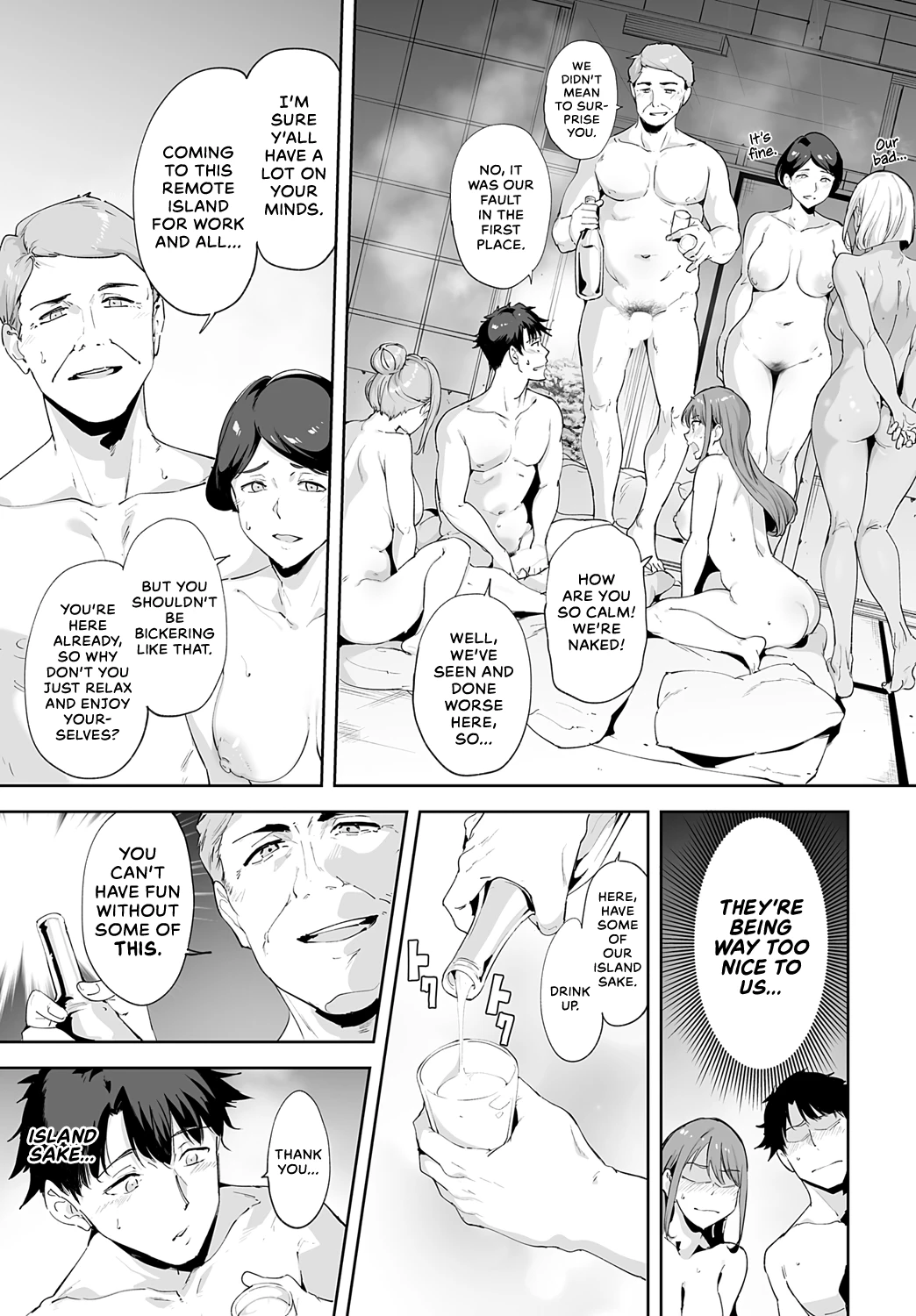 Amoral Island 4 image number 18