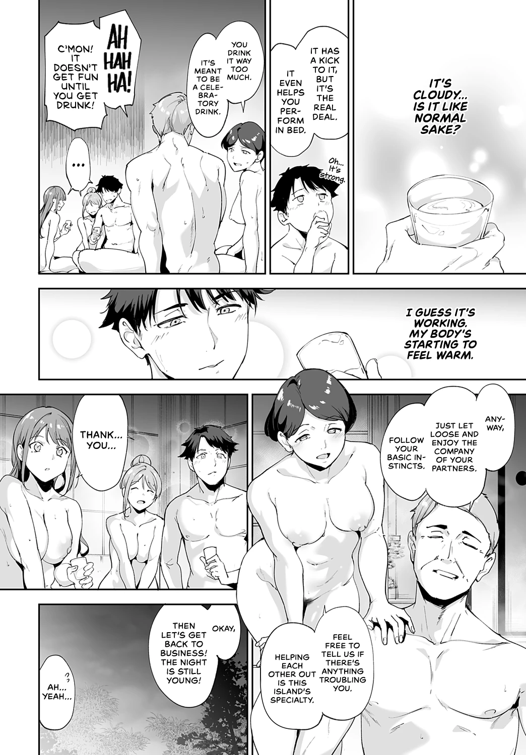 Amoral Island 4 image number 19