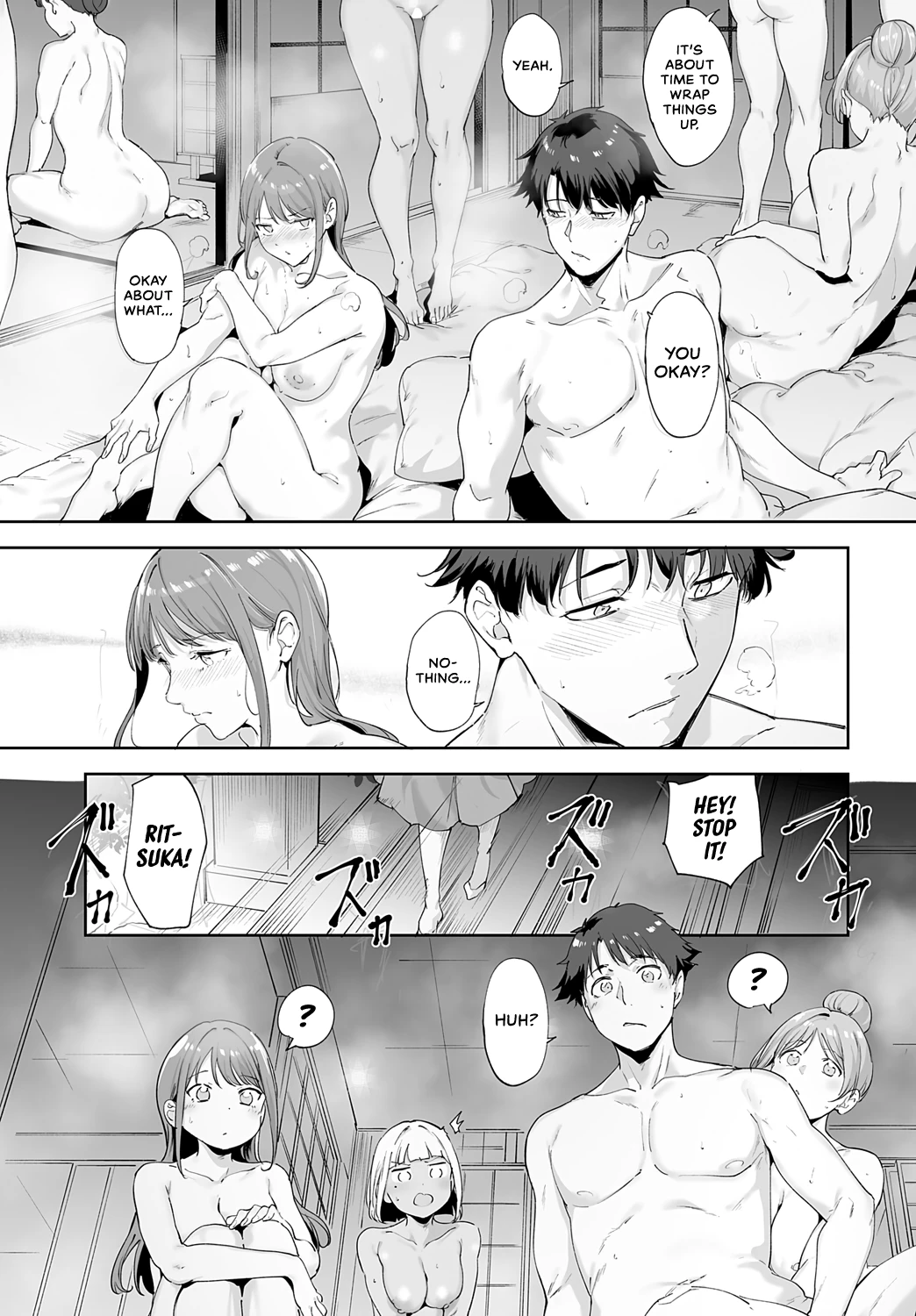 Amoral Island 4 image number 38