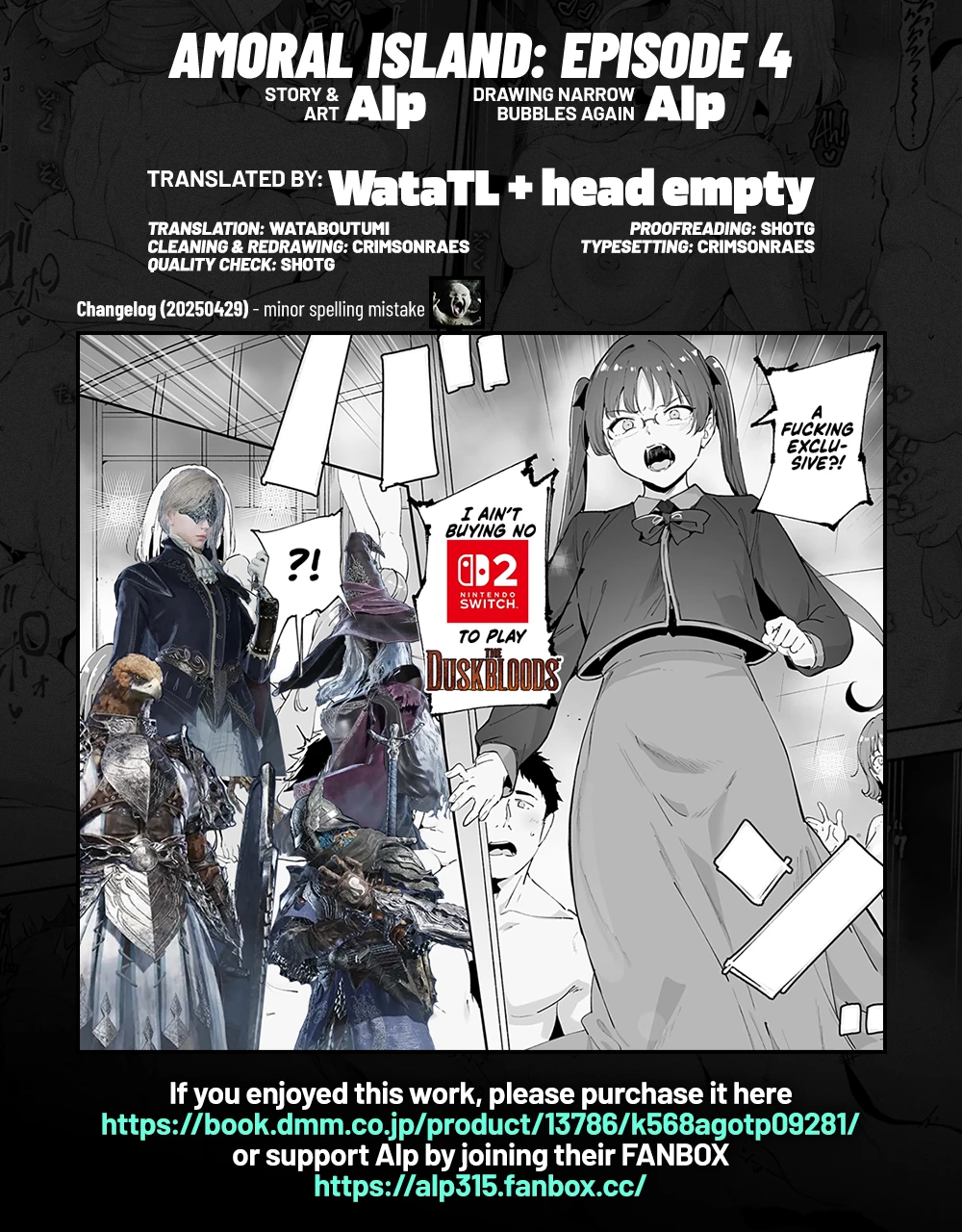 Amoral Island 4 image number 40