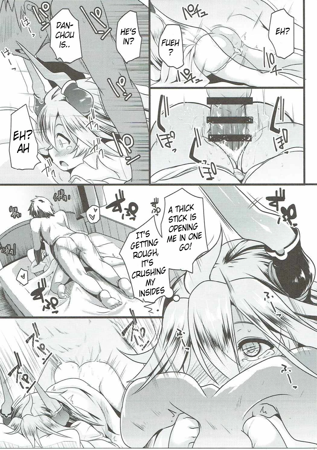 Im Bothered by Sarasas Breast So I Cant Focus!  Uchi no Sarasa no Oppai ga Kininatte Shuuchuu Dekinai! image number 10