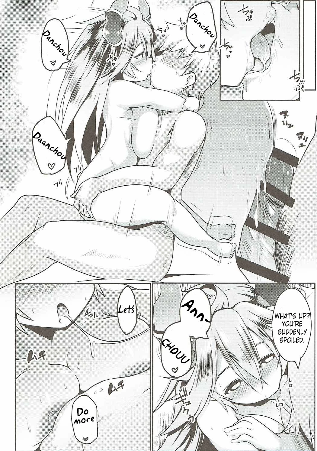 Im Bothered by Sarasas Breast So I Cant Focus!  Uchi no Sarasa no Oppai ga Kininatte Shuuchuu Dekinai! image number 13